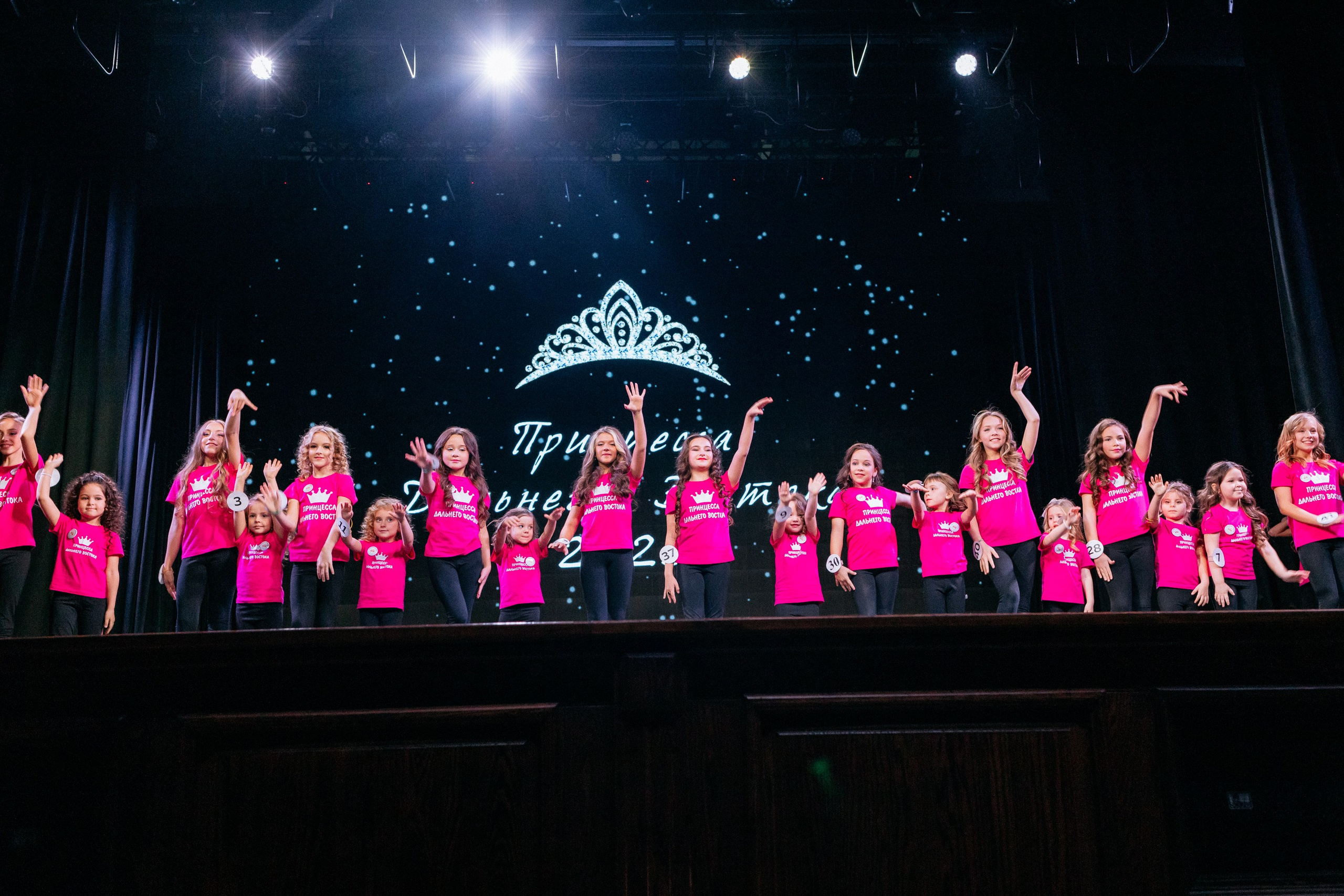 ПРИНЦЕССА ДАЛЬНЕГО ВОСТОКА. СВОИ. ФОТООТЧЕТЫ-СОБЫТИЯ-МЕСТА