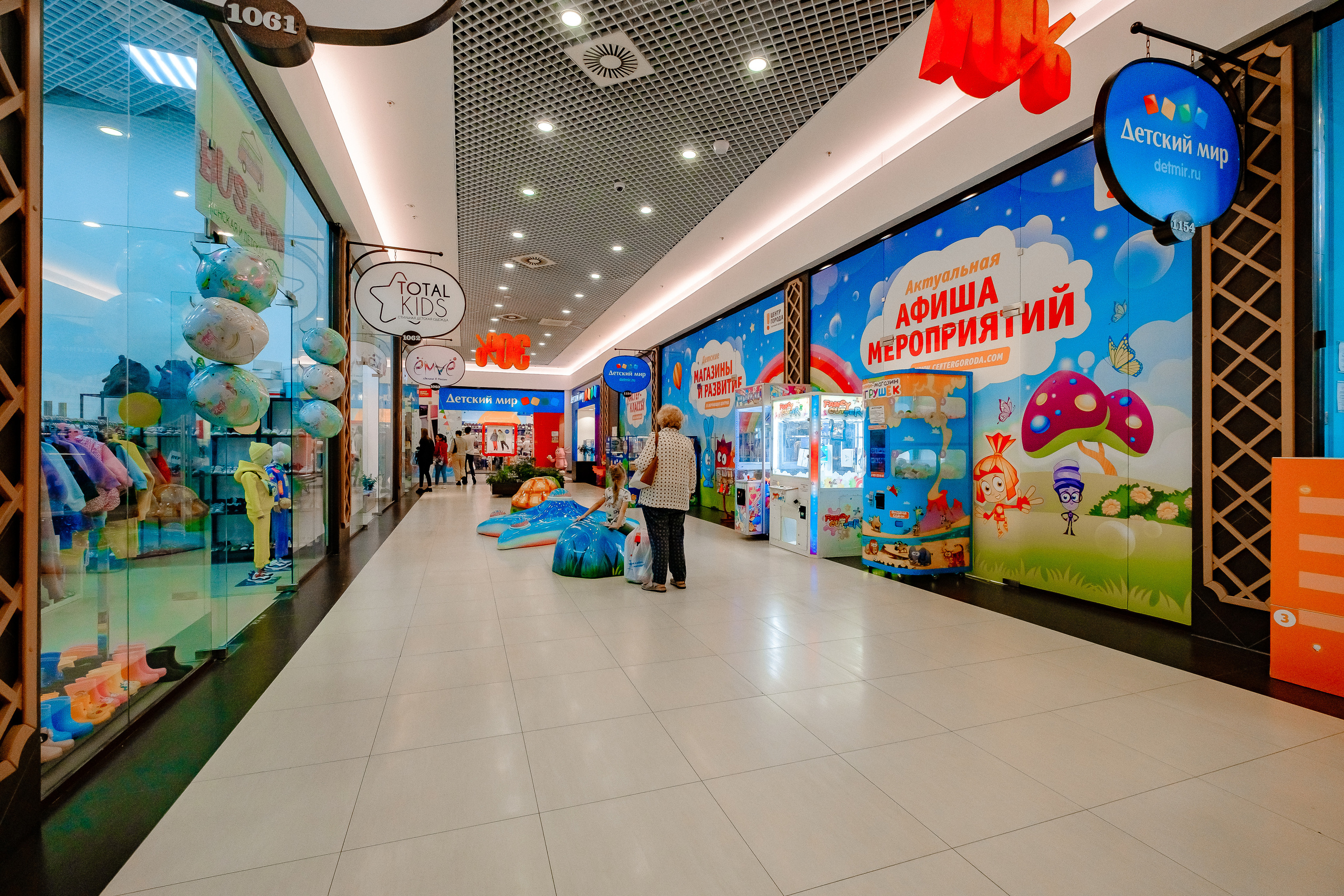 Фотосъемка торгового центра в Краснодаре - 12