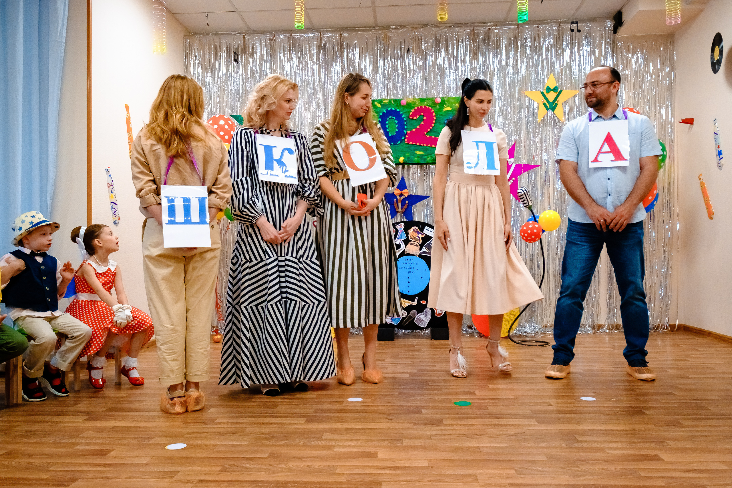 Репортажная фотосъемка выпускного в детском саду "Любимые дети" - 21
