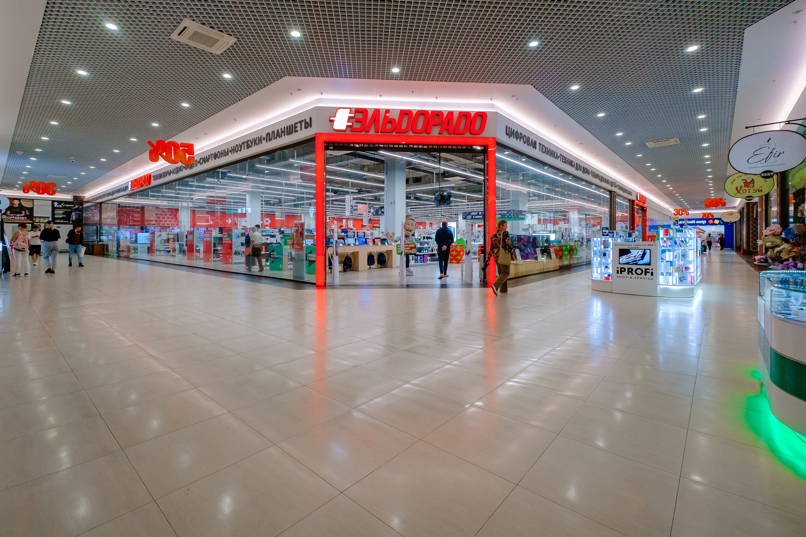 Фотосъемка торгового центра в Краснодаре