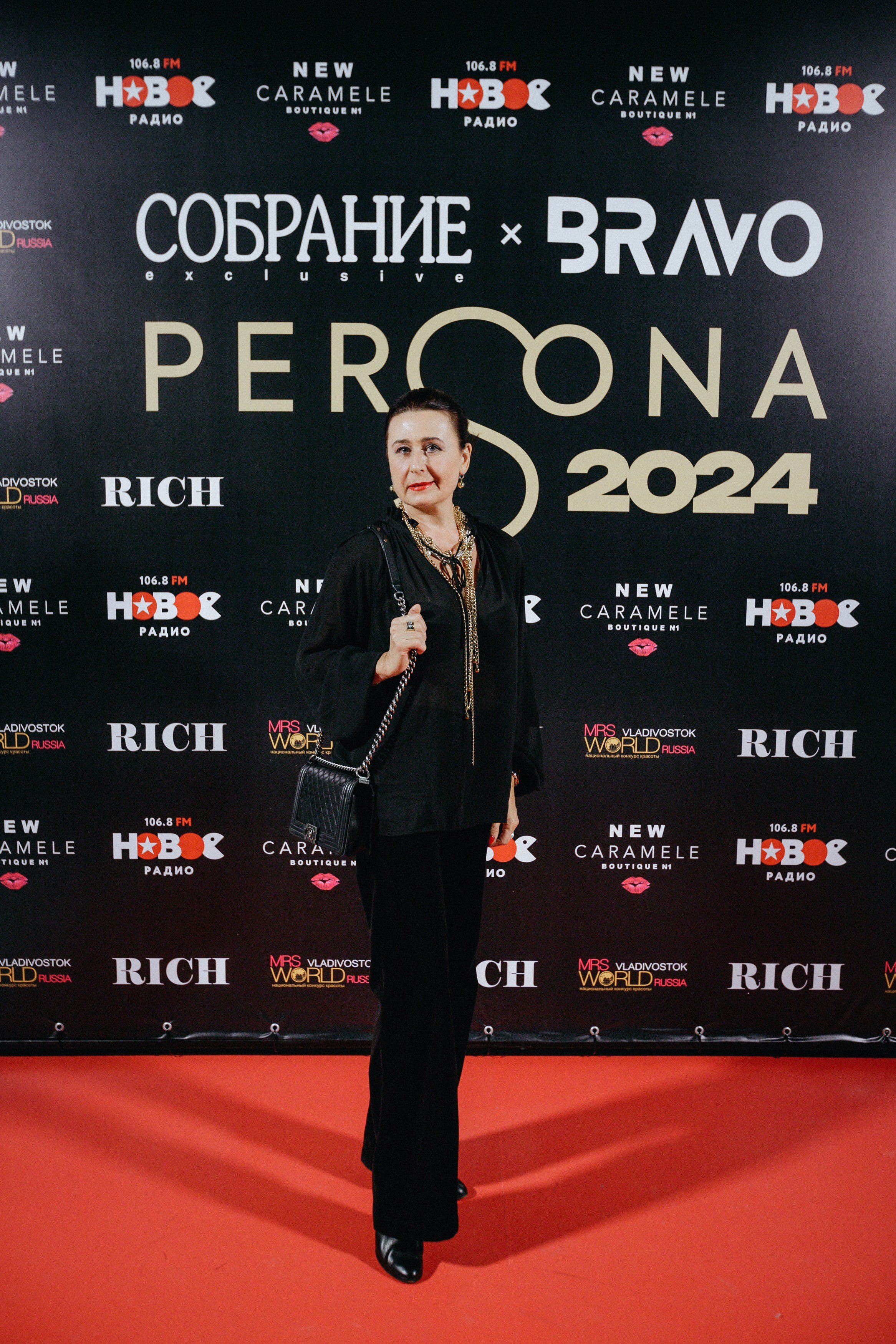 PERSONA AWARDS 2024. СВОИ. ФОТООТЧЕТЫ-СОБЫТИЯ-МЕСТА