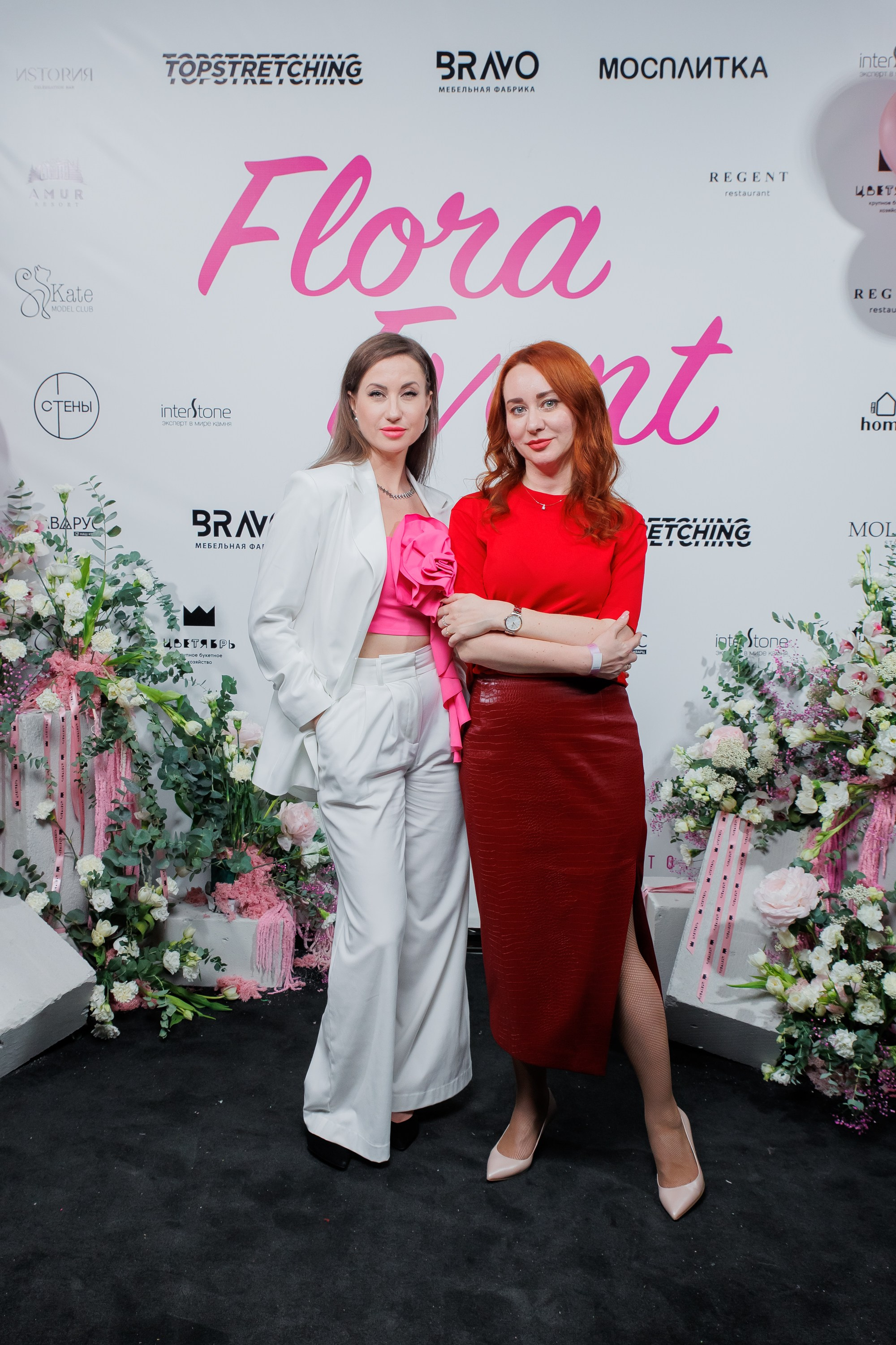 BRAVO — FLORA EVENT — PART III. СВОИ. ФОТООТЧЕТЫ-СОБЫТИЯ-МЕСТА