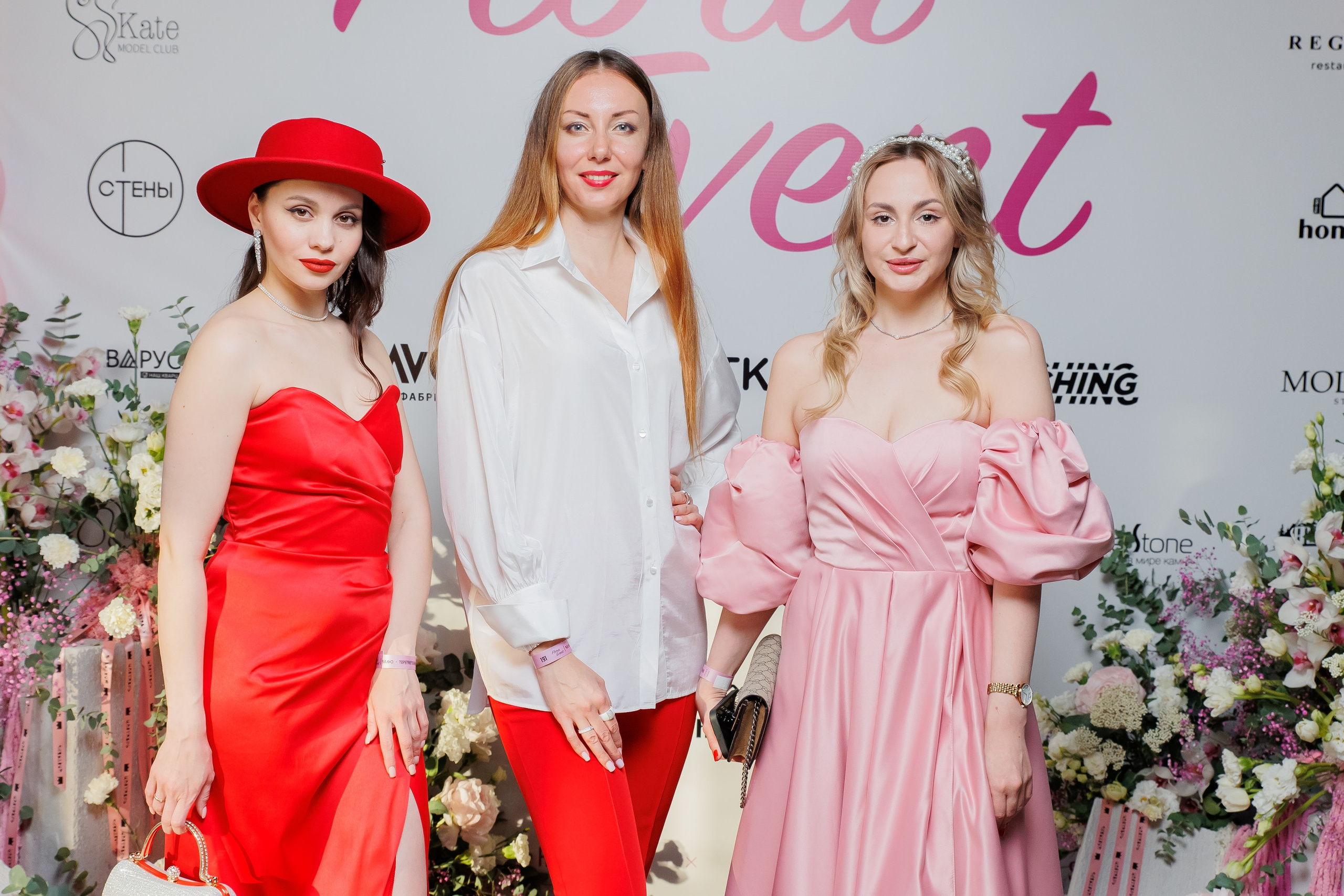 BRAVO — FLORA EVENT — PART III. СВОИ. ФОТООТЧЕТЫ-СОБЫТИЯ-МЕСТА