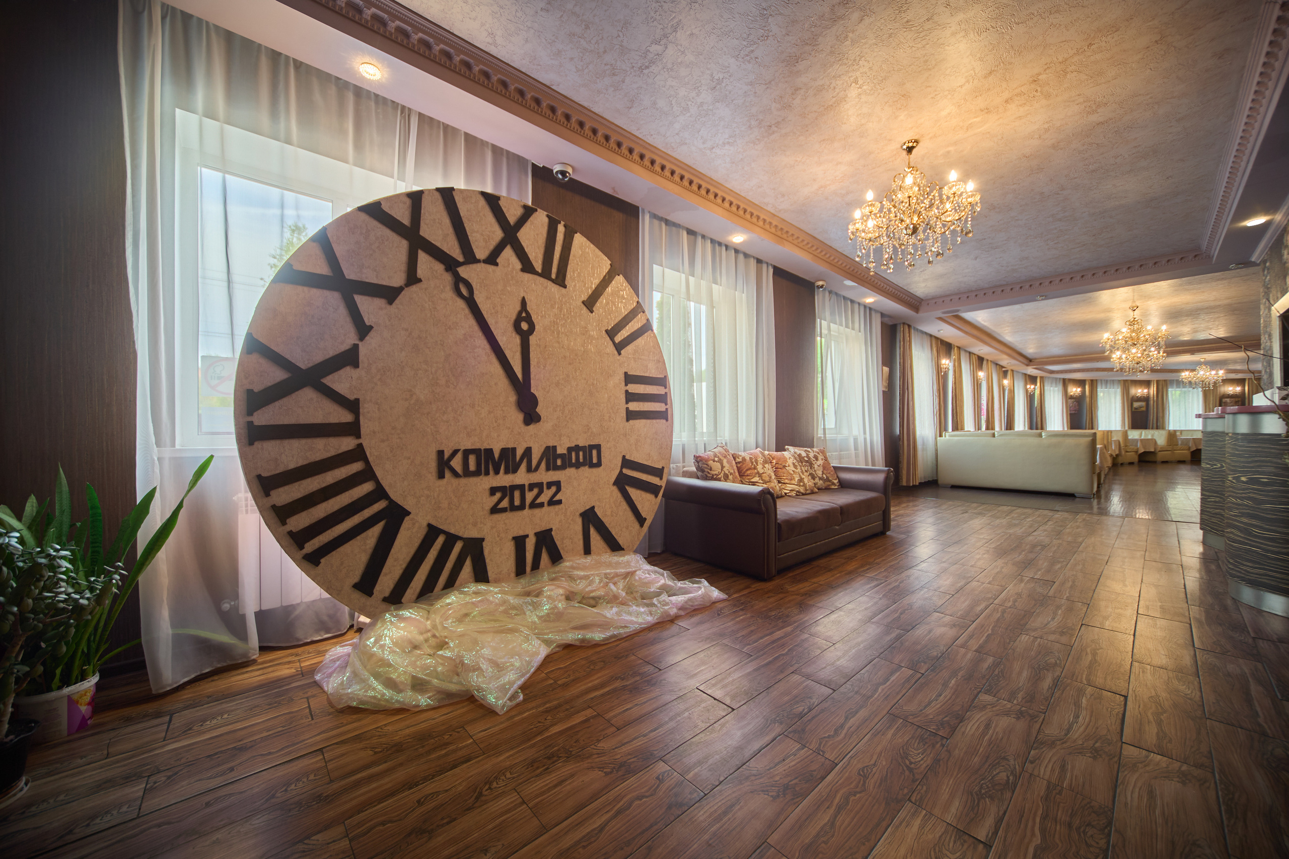 Отель Торжок официальный сайт