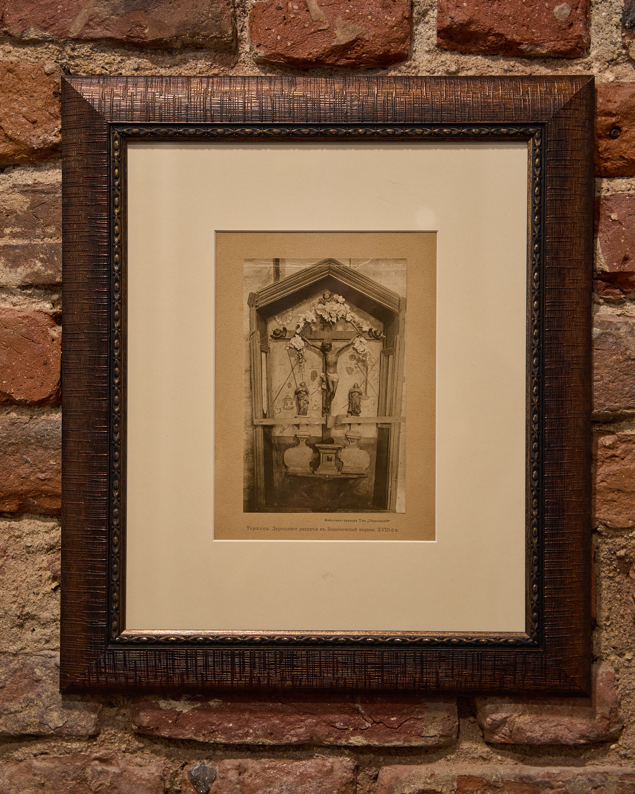 Оникс Торжок — отель и ресторан на ул медниковых 4, официальный сайт, меню, отзывы