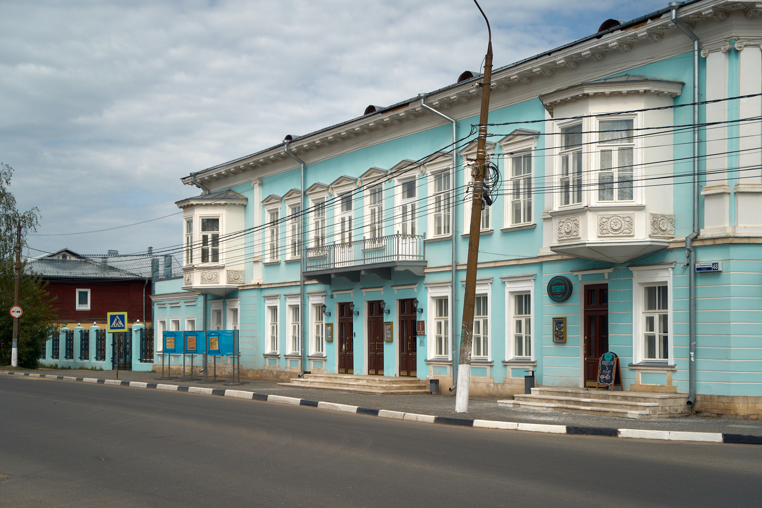 Гостиница Пожарских в Торжке официальный сайт