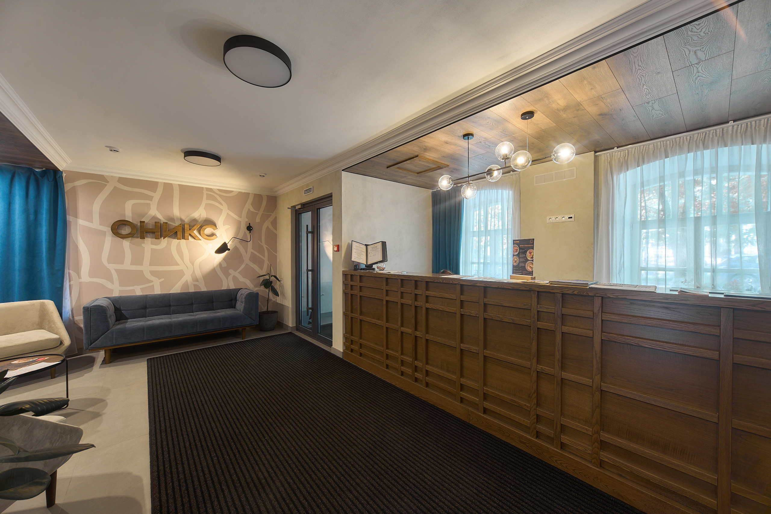 оникс торжок