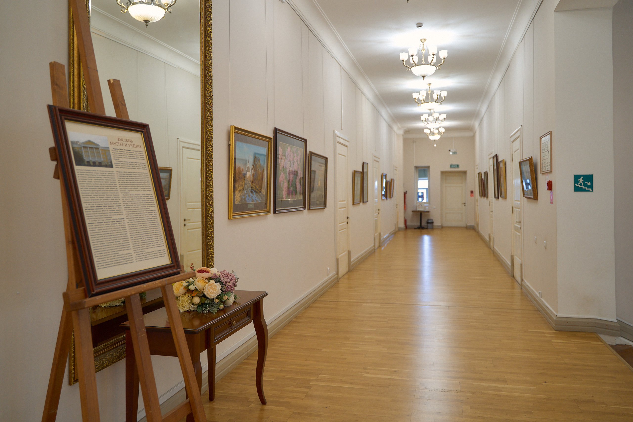 Интерьер гостиницы пожарских в Торжке