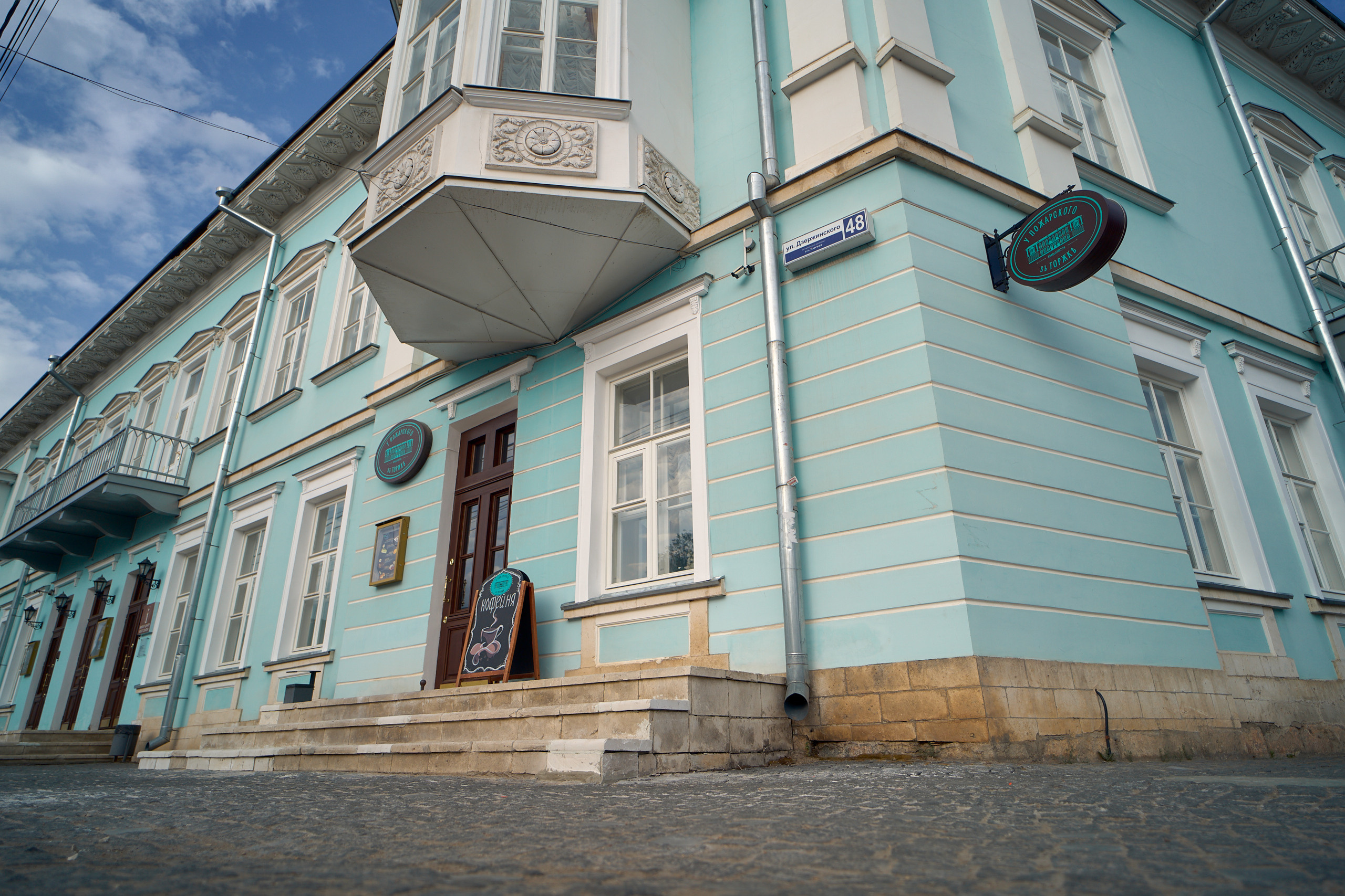 Кофейня в гостинице пожарских в Торжке