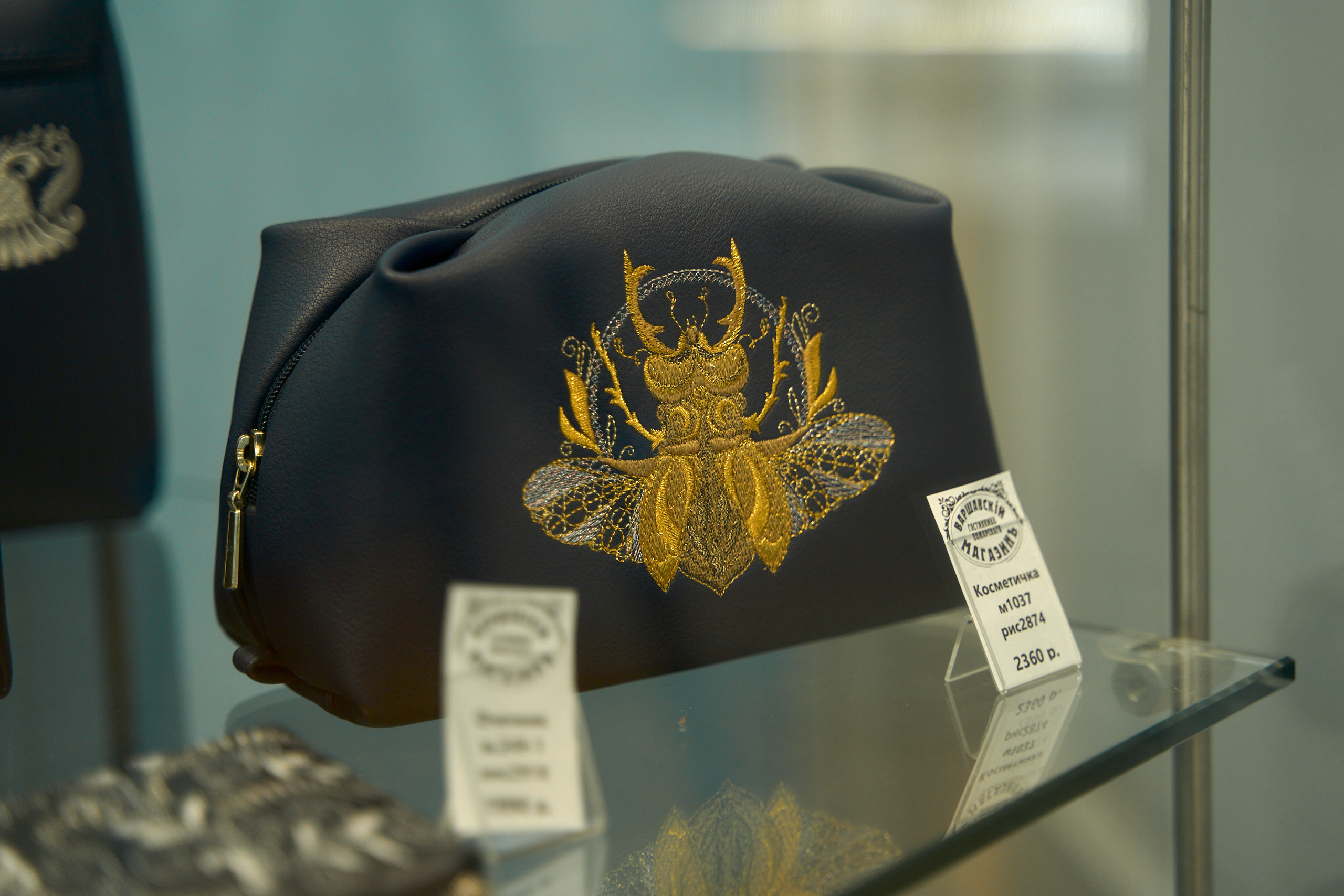 Новоторжская вышивка в Торжке