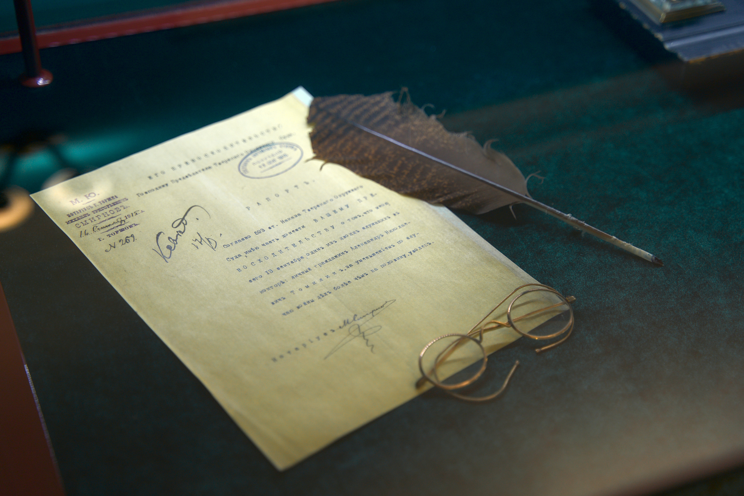 Выставки гостиницы пожарских в Торжке