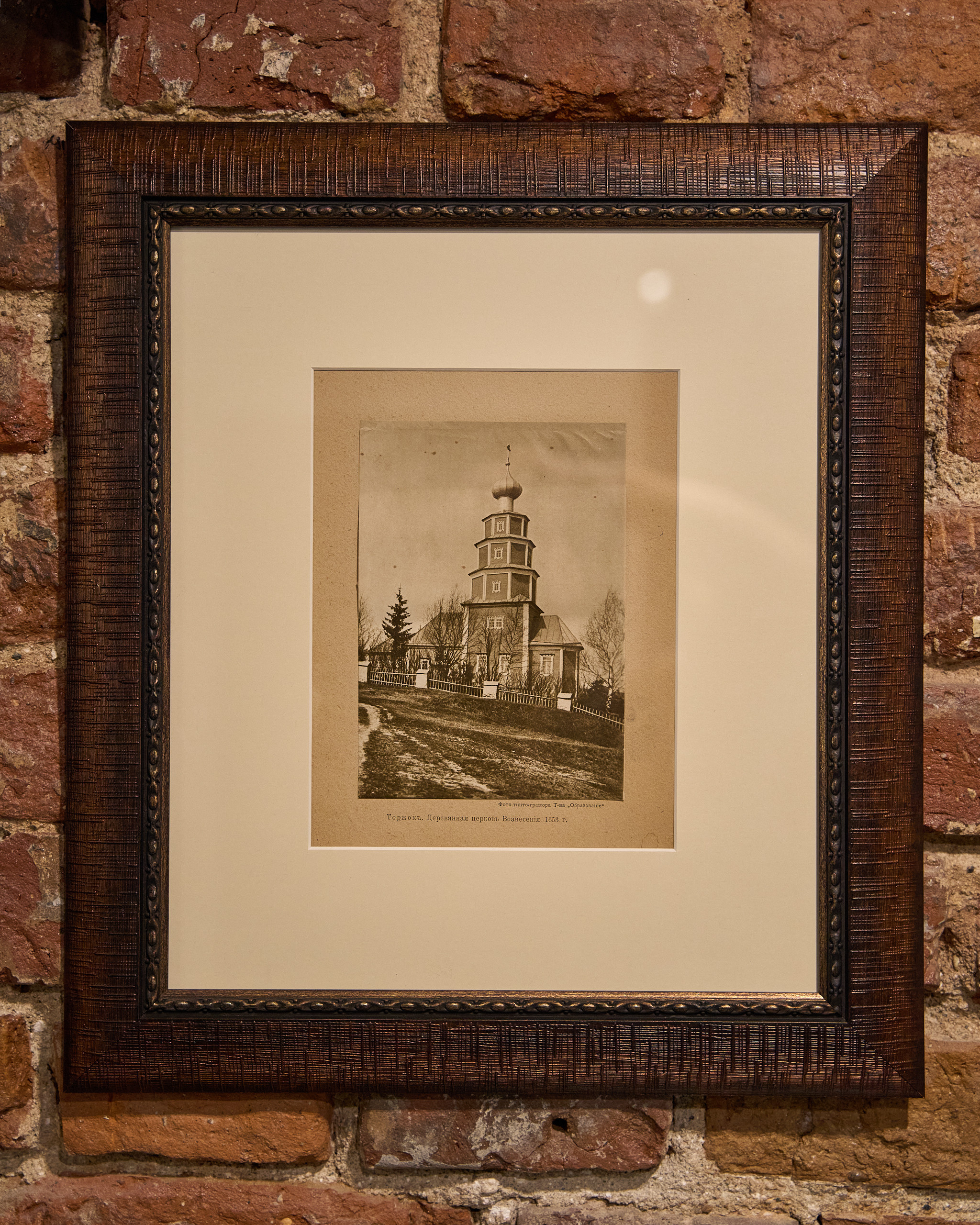 Оникс Торжок — отель и ресторан на ул медниковых 4, официальный сайт, меню, отзывы