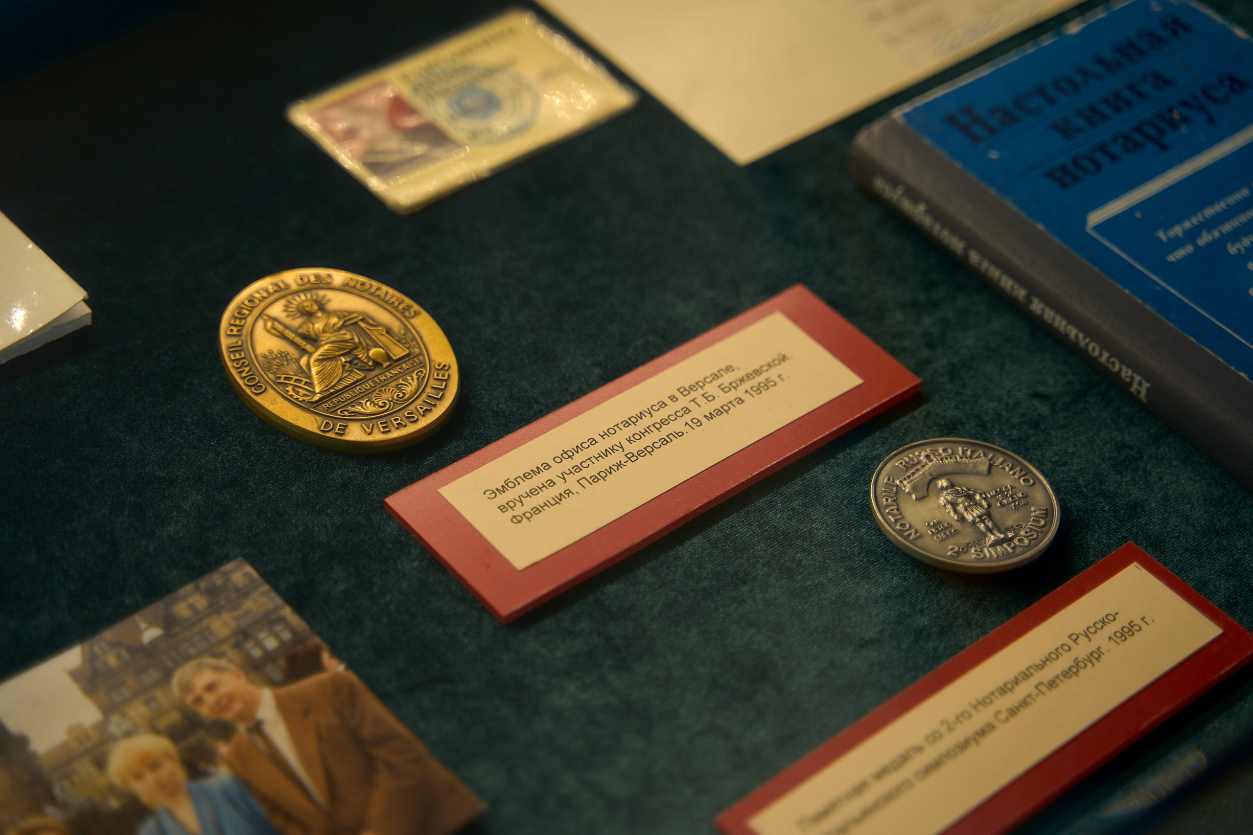 Выставки гостиницы пожарских в Торжке