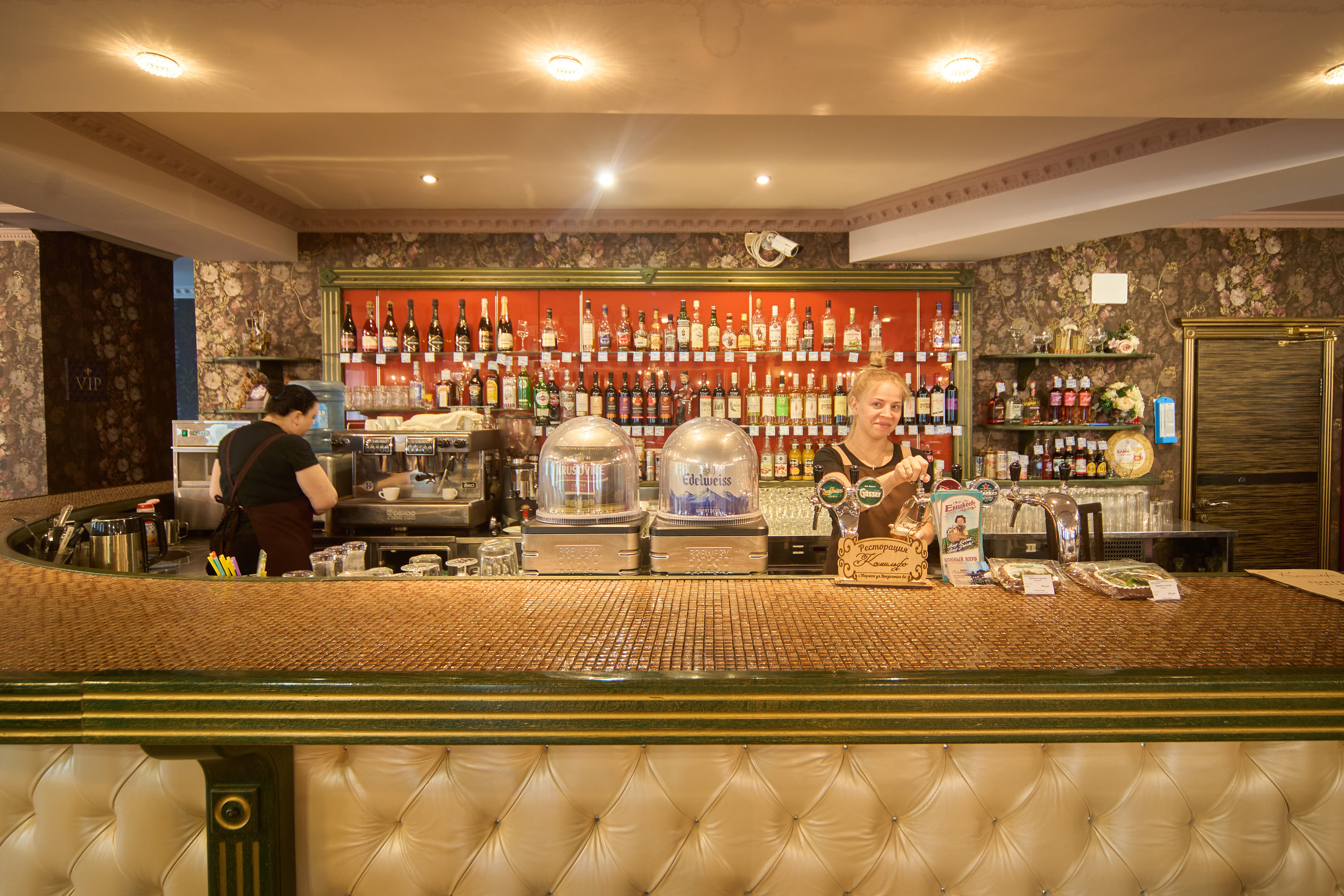 Отель Торжок официальный сайт