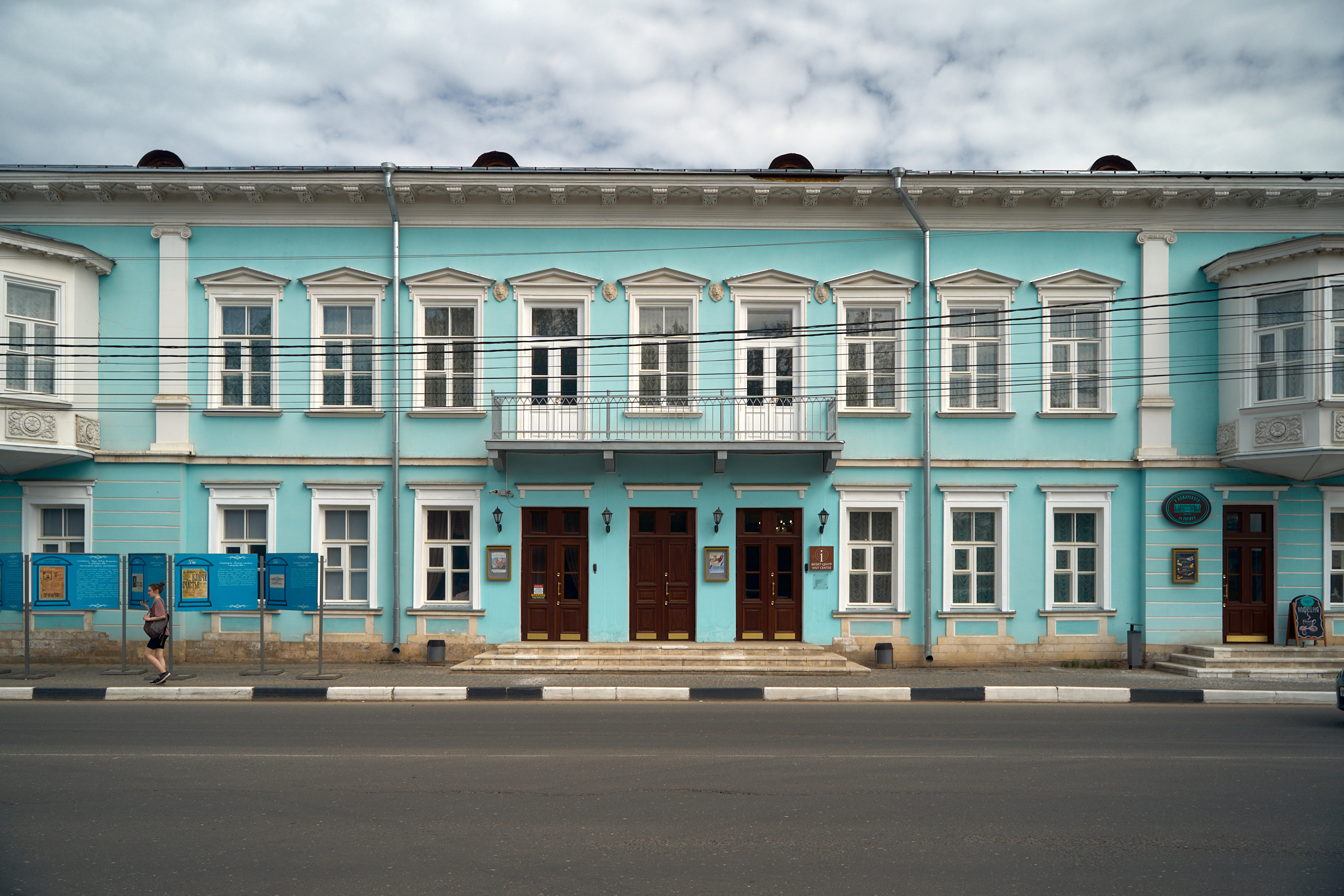 Гостиница Пожарских в Торжке официальный сайт