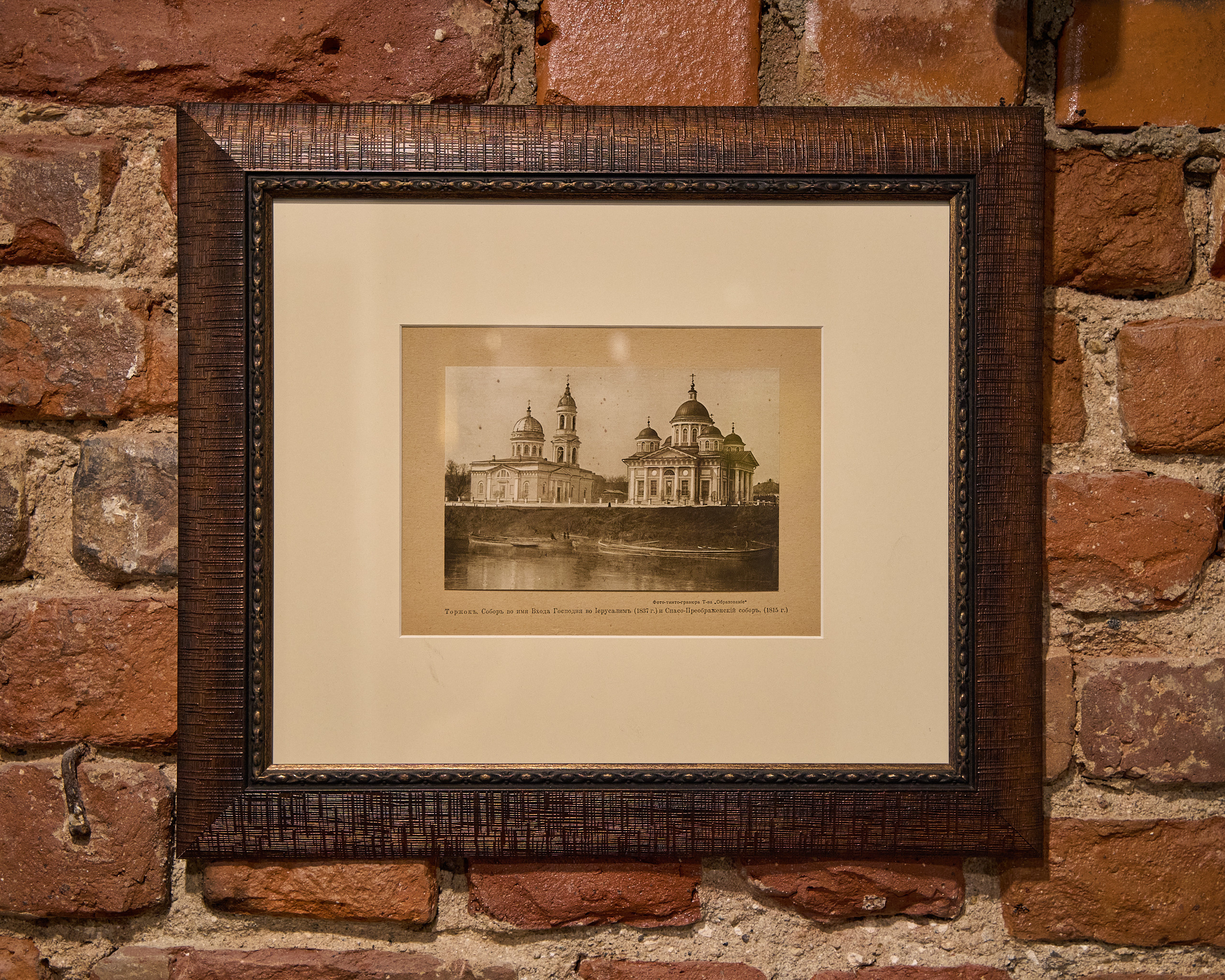 Оникс Торжок — отель и ресторан на ул медниковых 4, официальный сайт, меню, отзывы