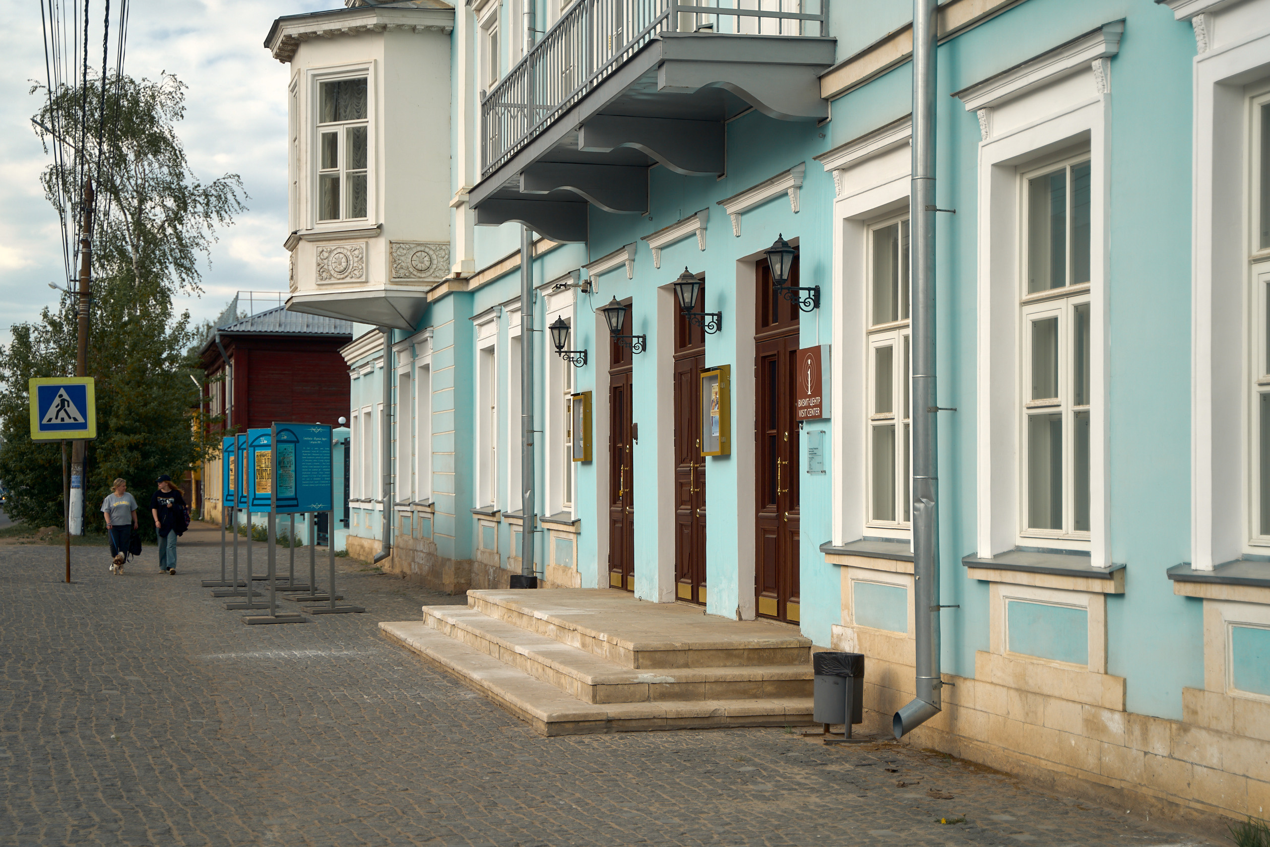 Музей Гостиница Пожарских в Торжке