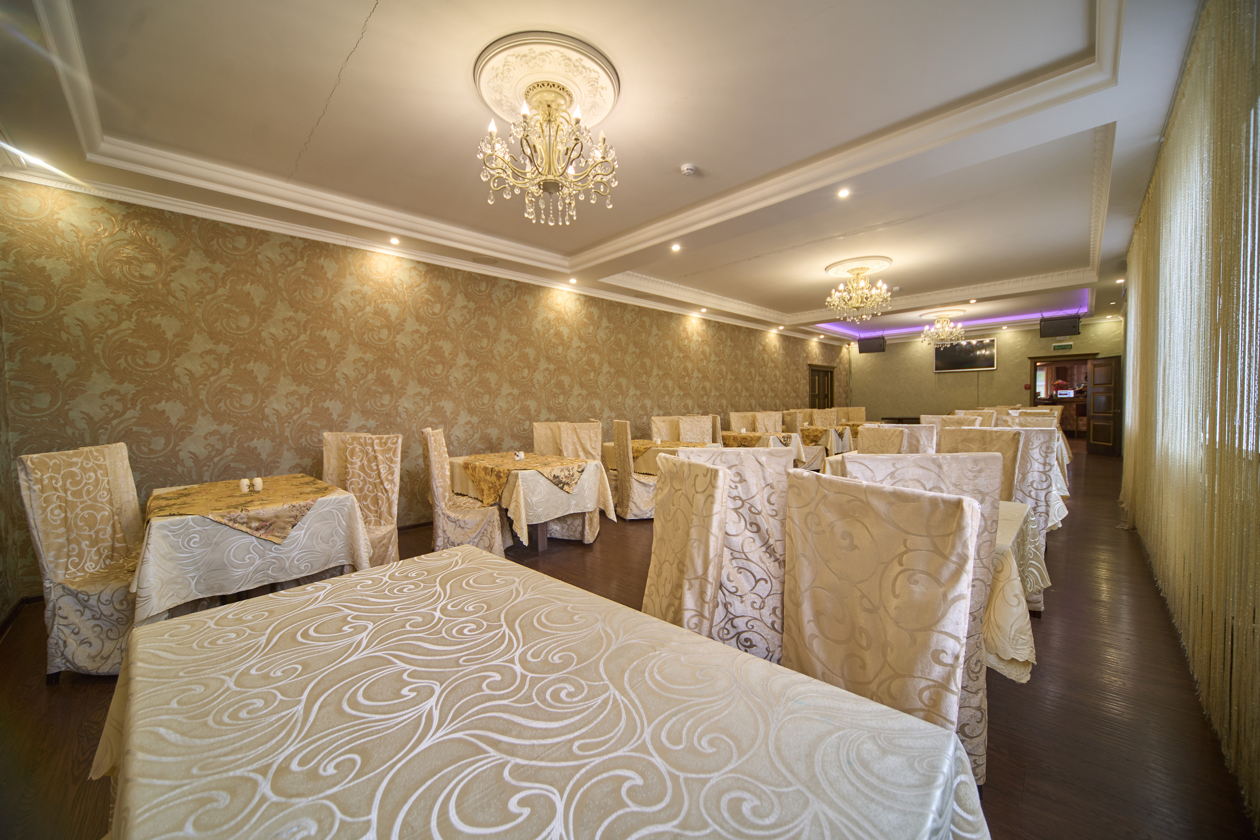 Отель Торжок официальный сайт