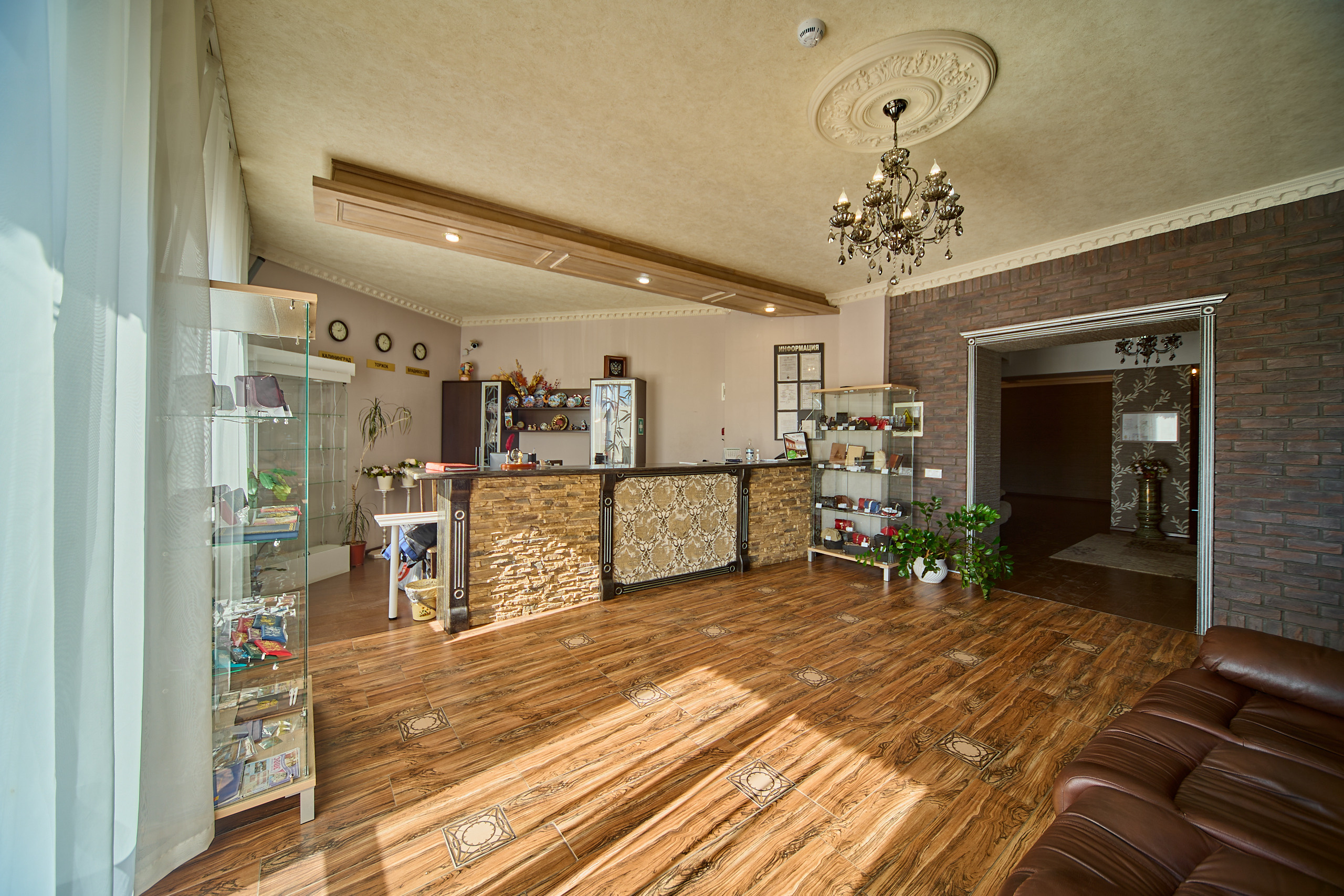 Отель Торжок официальный сайт