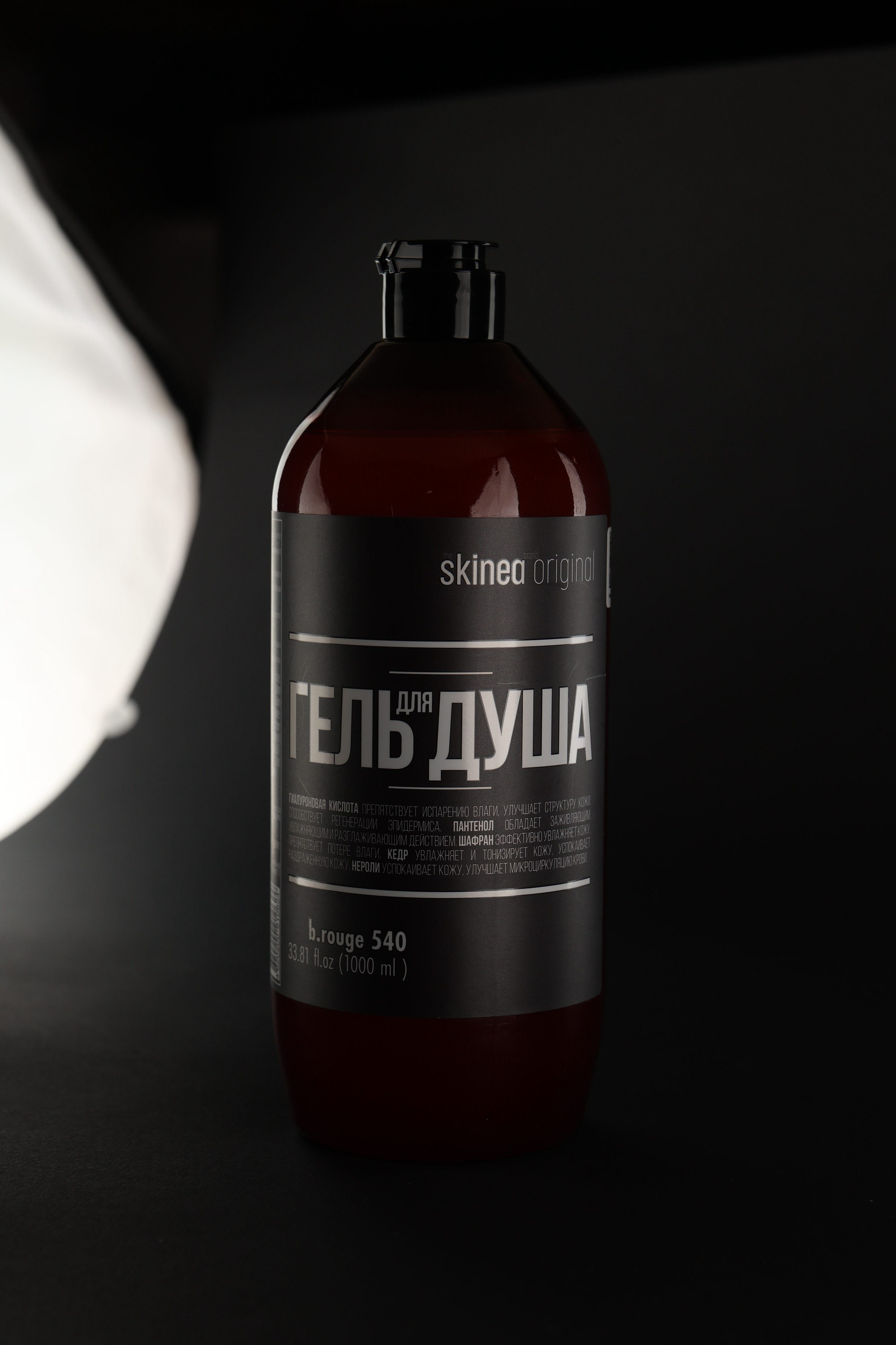 Мастер-класс. Интерьерная фотосъёмка