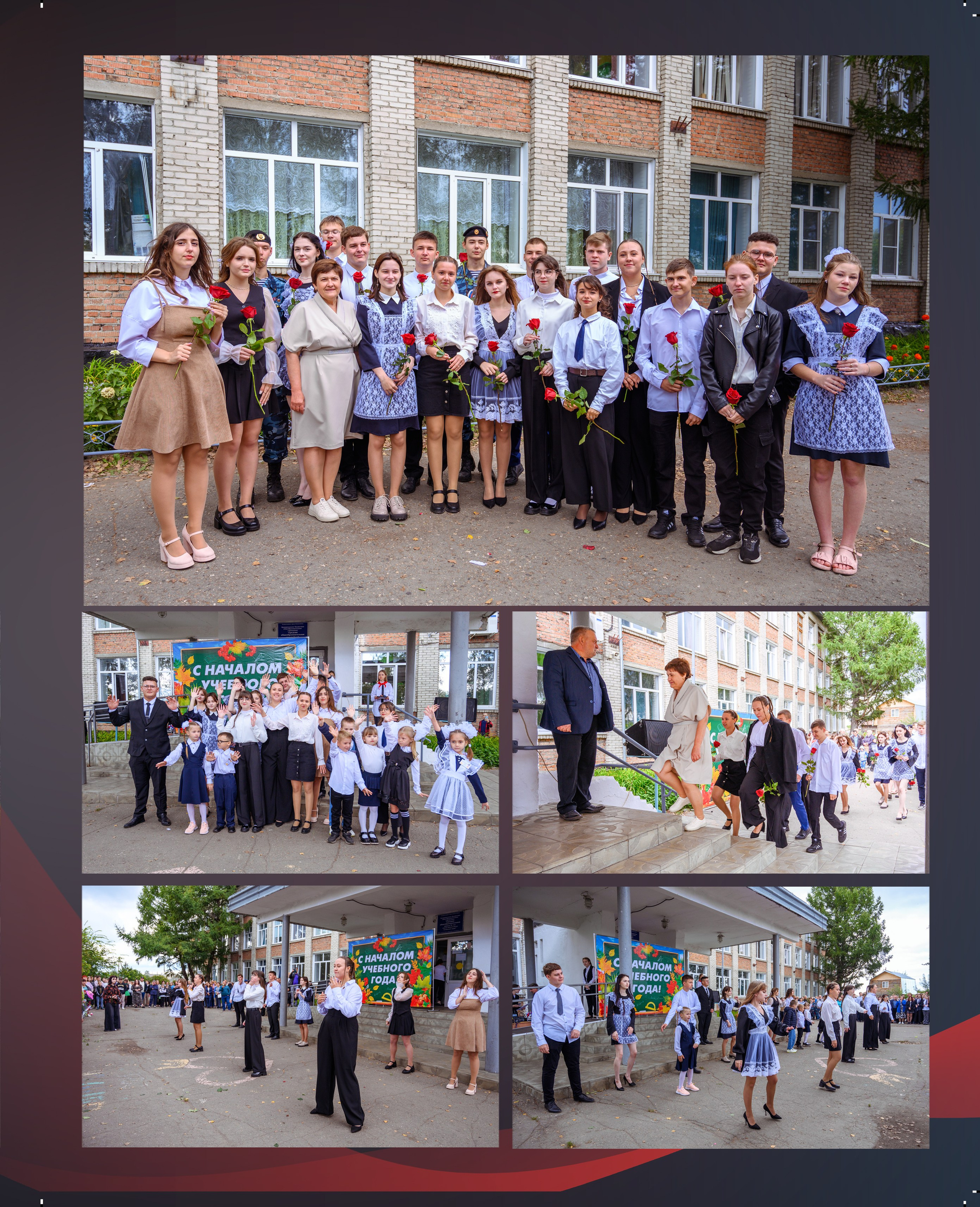 Выпускной альбом для старших классов на 7 разворотов. Фотограф. Выпускные альбомы в Барнауле