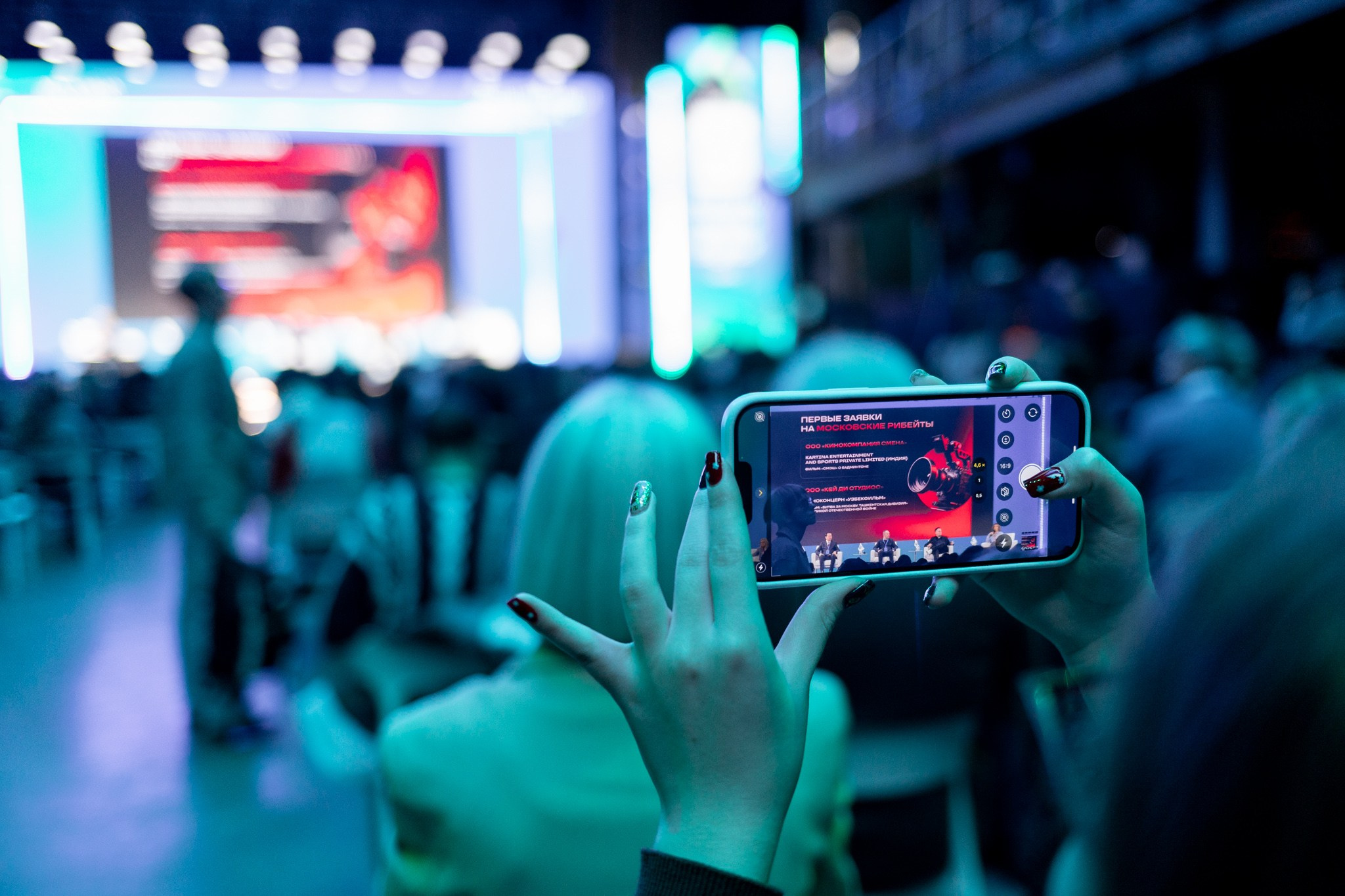 Культура Медиа Цифра Форум 2025. Павел Шарапов | Фотограф | Москва