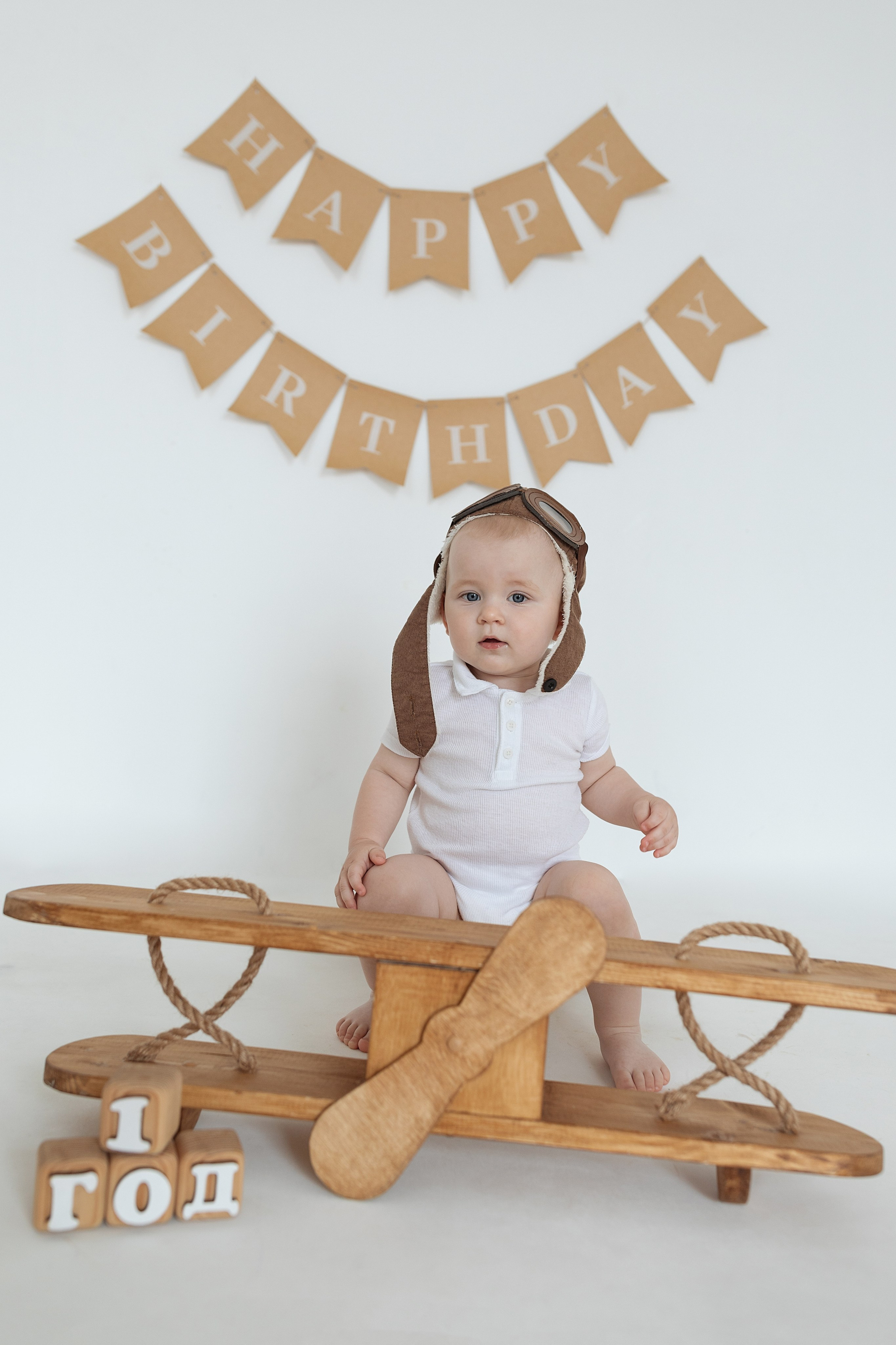 Владимиру 1 годик. Фотограф на годик Хабаровск Детский и семейный фотограф в Хабаровске Юлия Матвиенко