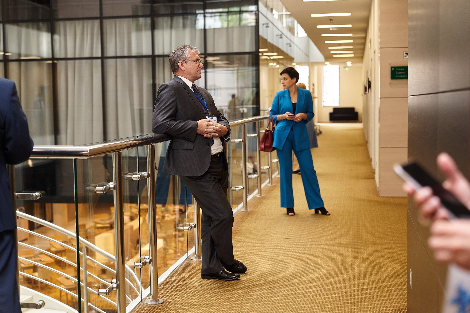 Event. Фотограф Евгений Шаров