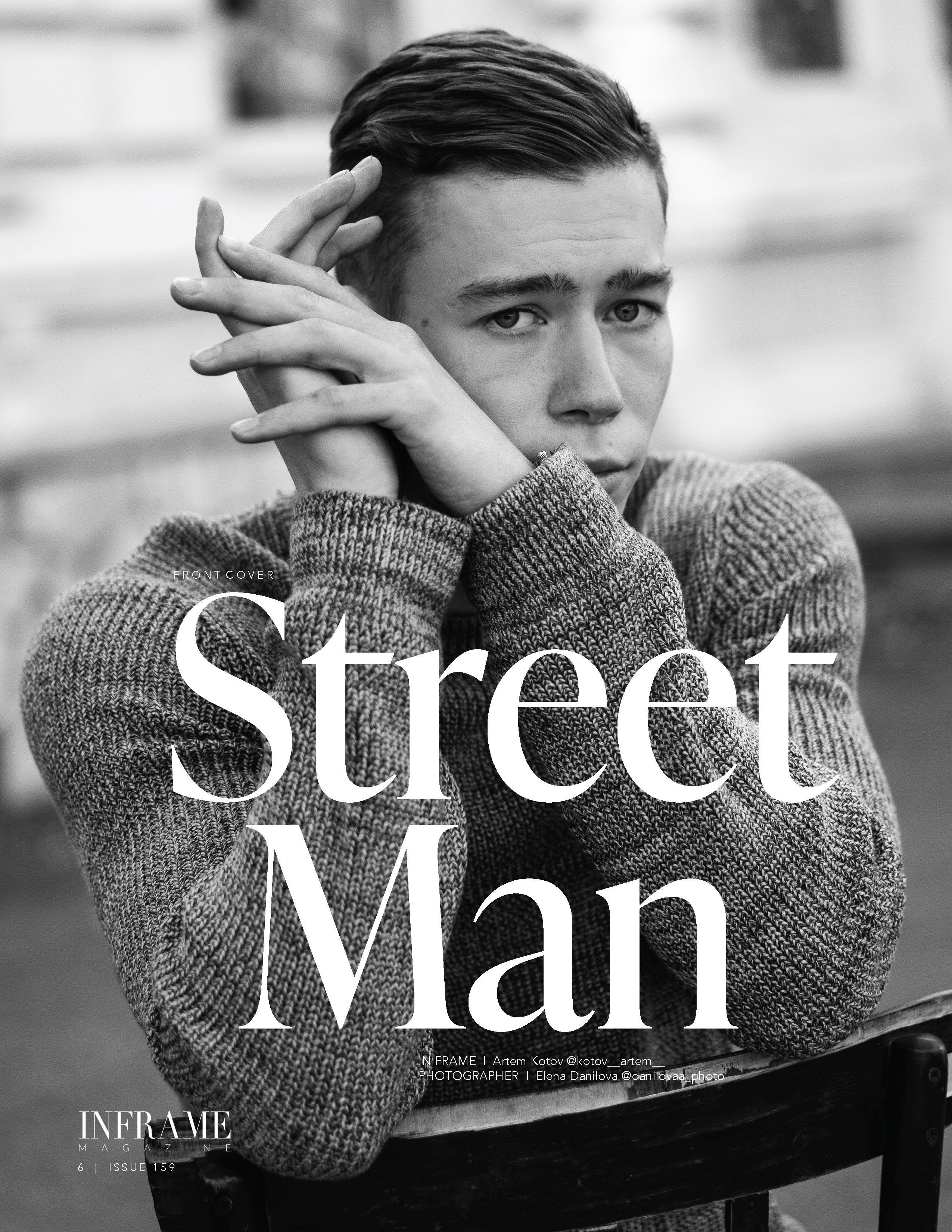 Публикации фотографа в журнале. Свадебный фотограф в Уфе — Данилова Елена