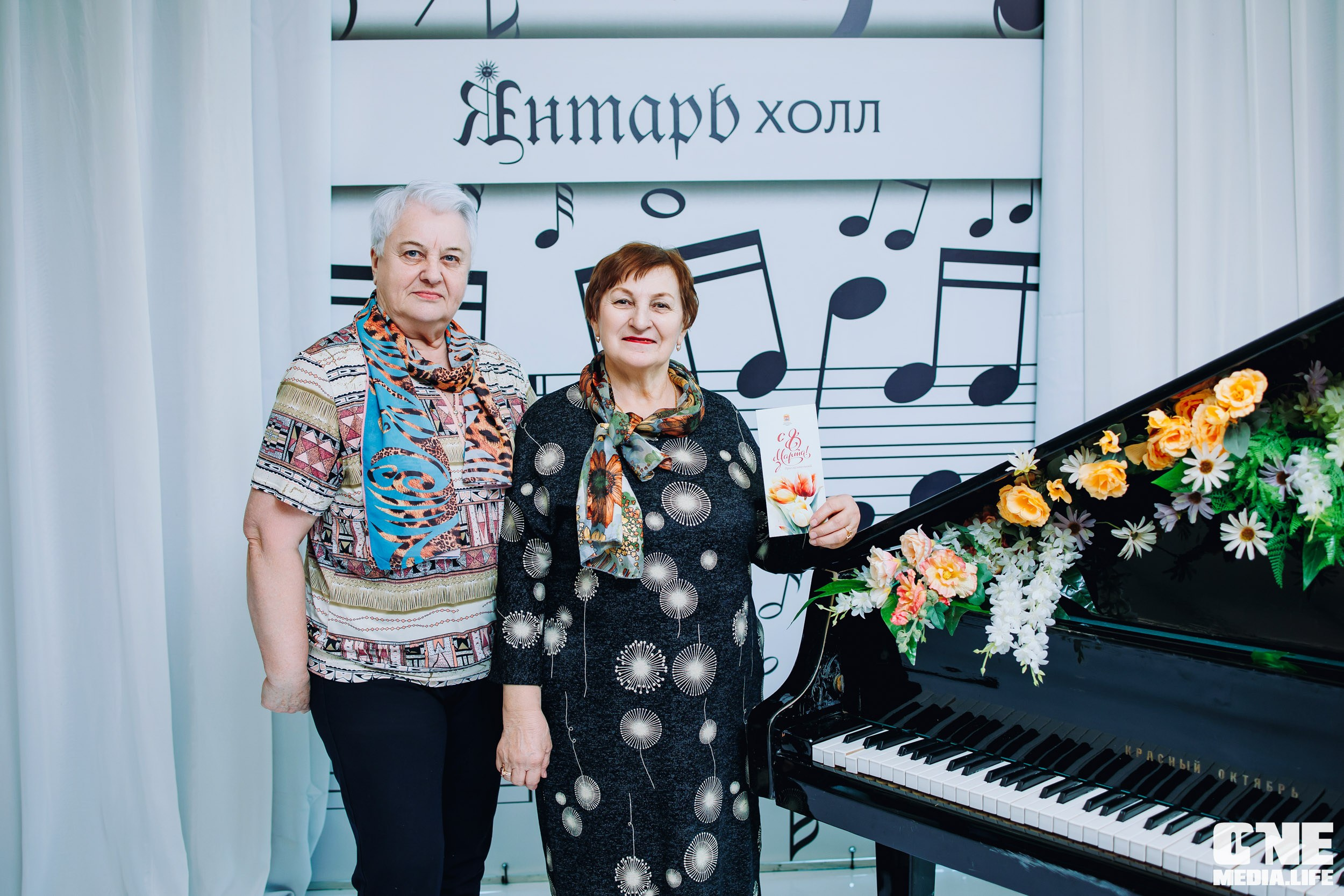 Концерт 8 марта в Янтарь холл. One Media Life: фоторепортажи, фотоотчеты с мероприятий и заведений