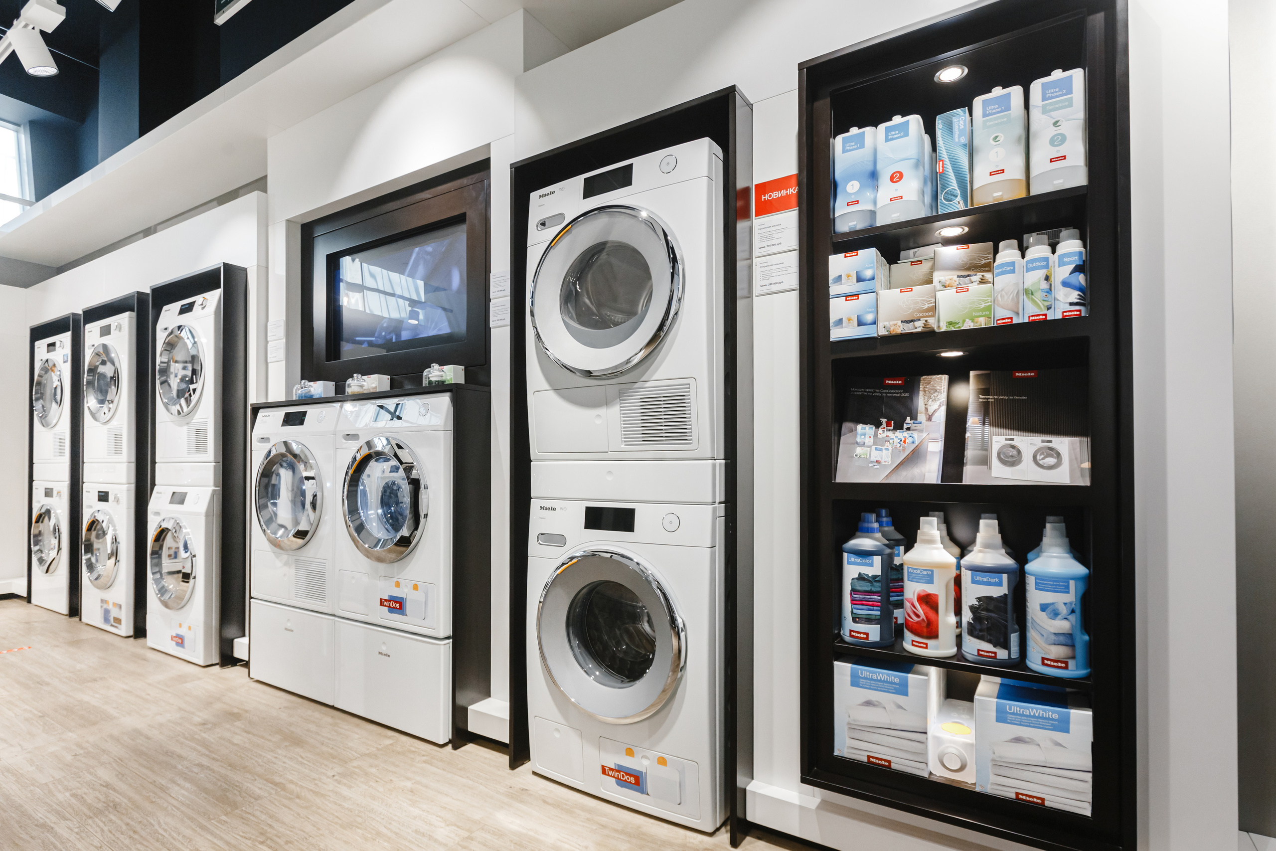 Предметная и интерьерная Фотосъемка в Москве. Магазины Miele. Свадебный фотограф в Москве | Антон Матвеев