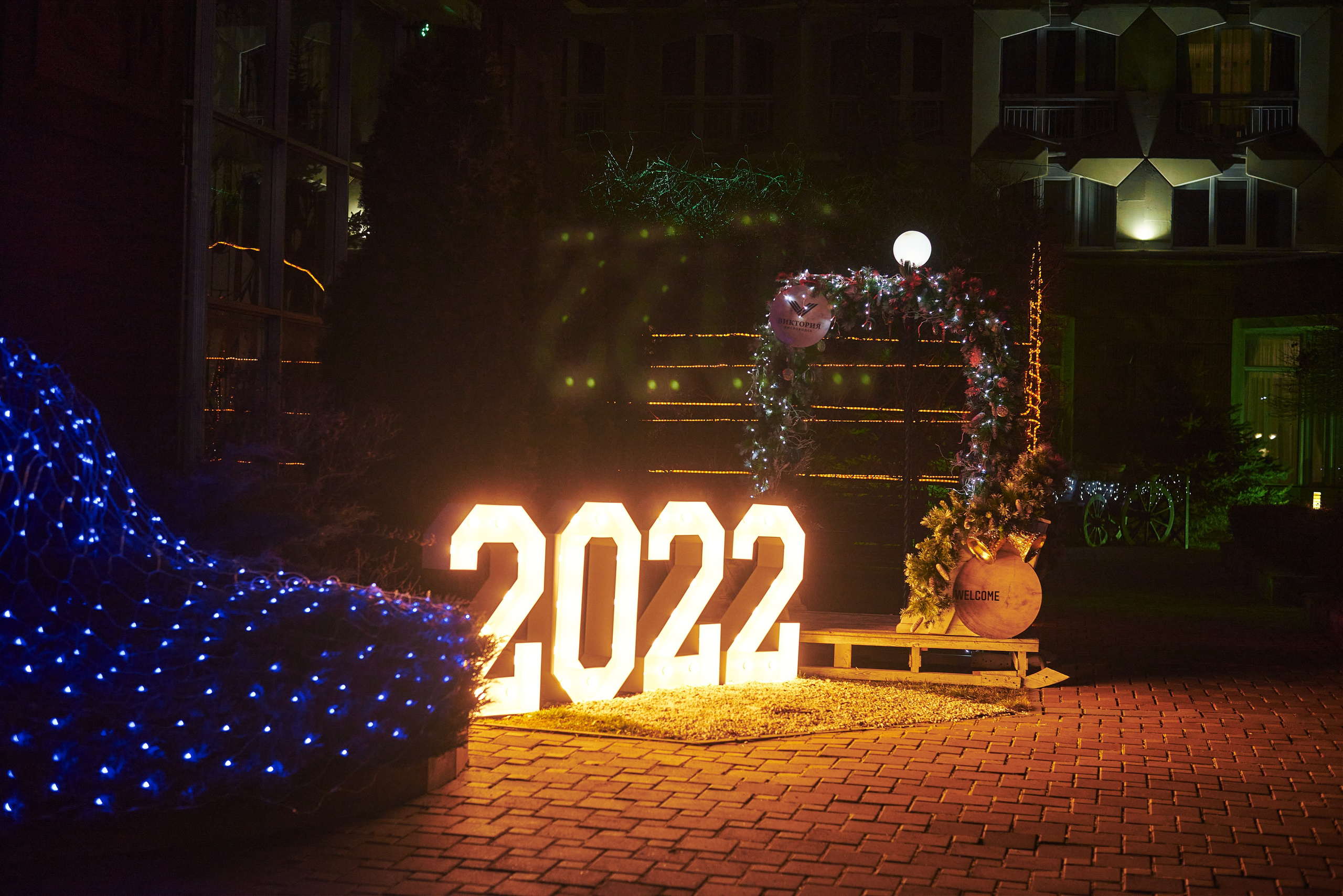 Санаторий «Виктория». Константин Кордонский | Интерьерный и food-фотограф в Кисловодске и КМВ