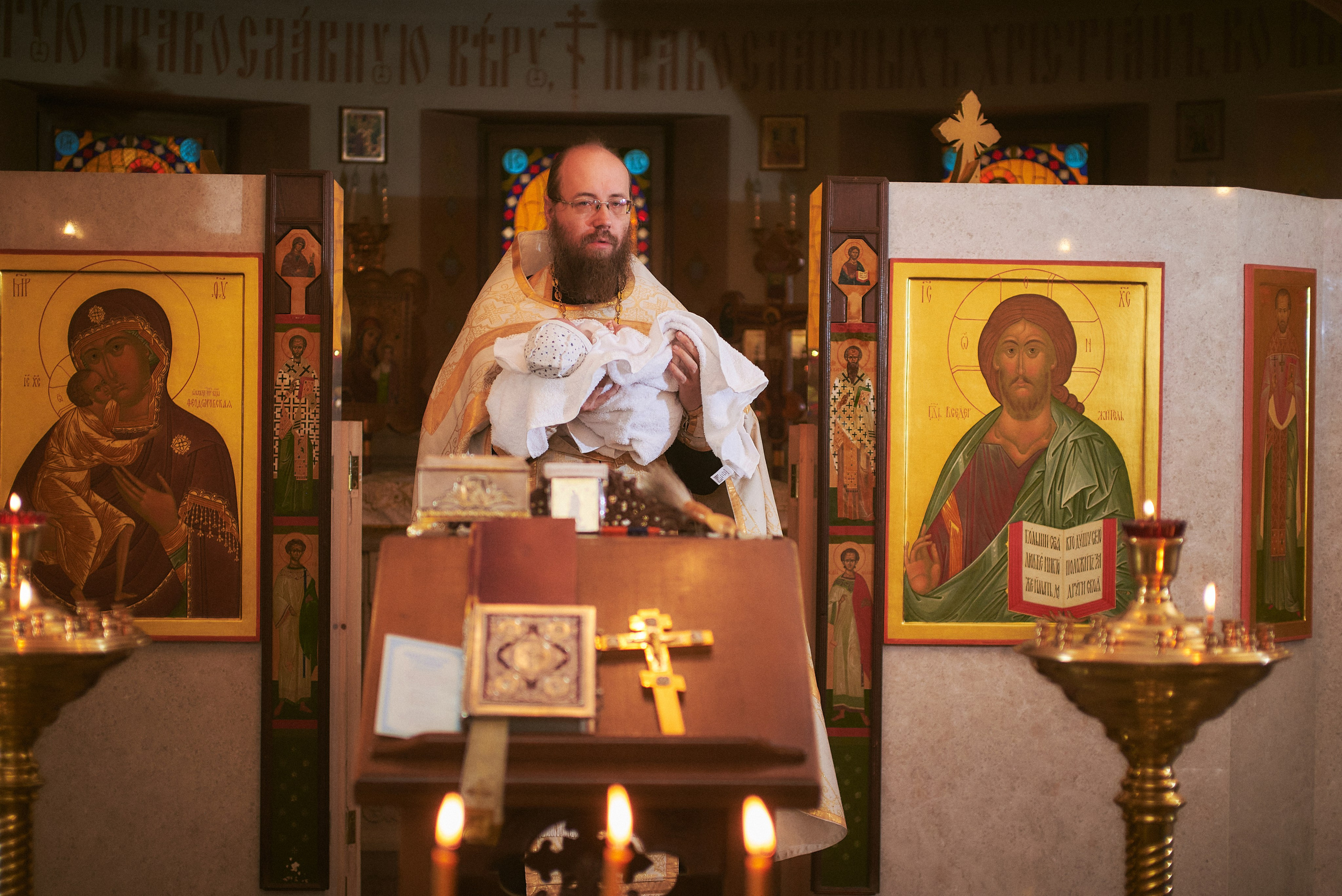 Таинство крещения. Константин Кордонский | Интерьерный и food-фотограф в Кисловодске и КМВ