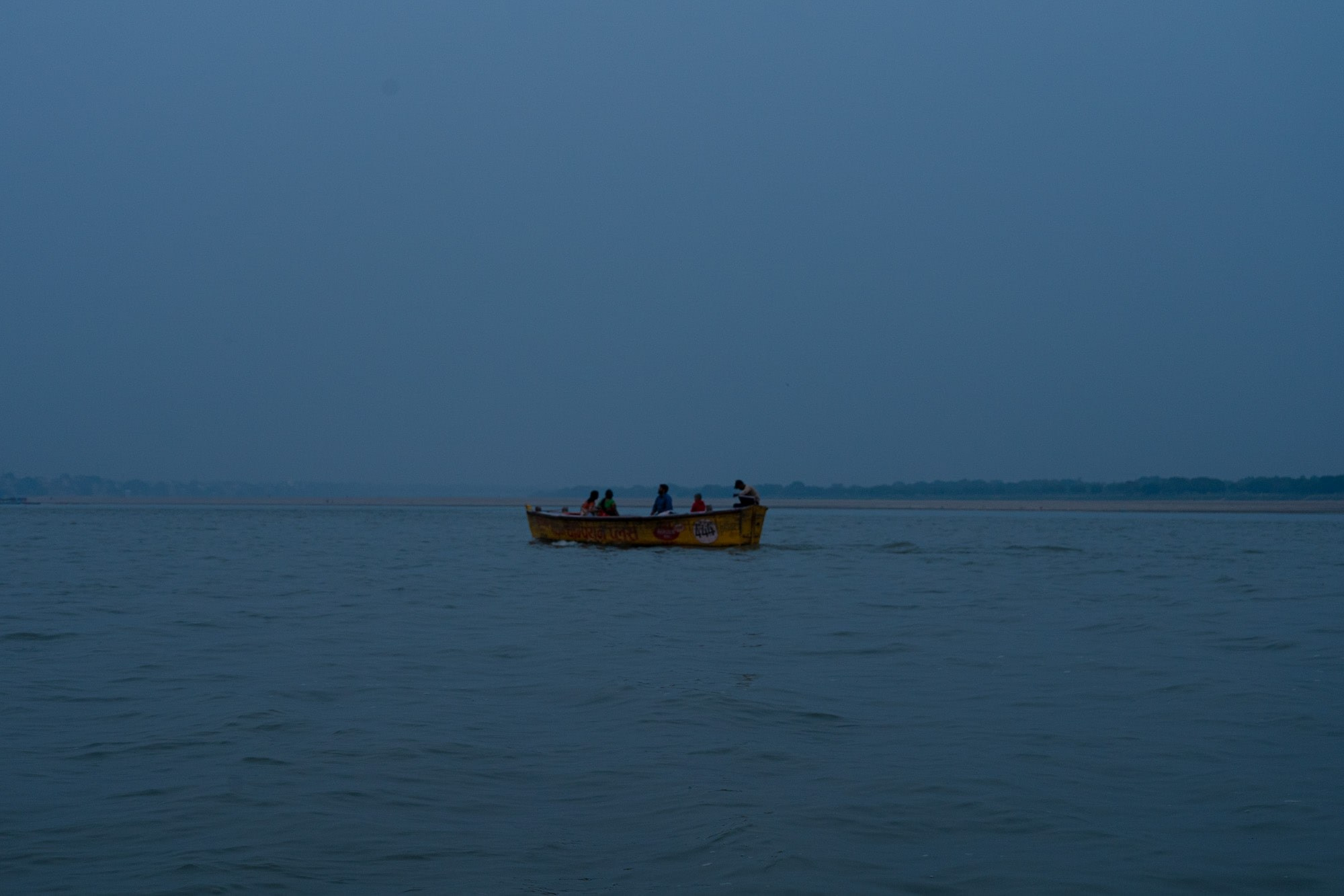 The Current That Carries Away. Alena Ahmadullina