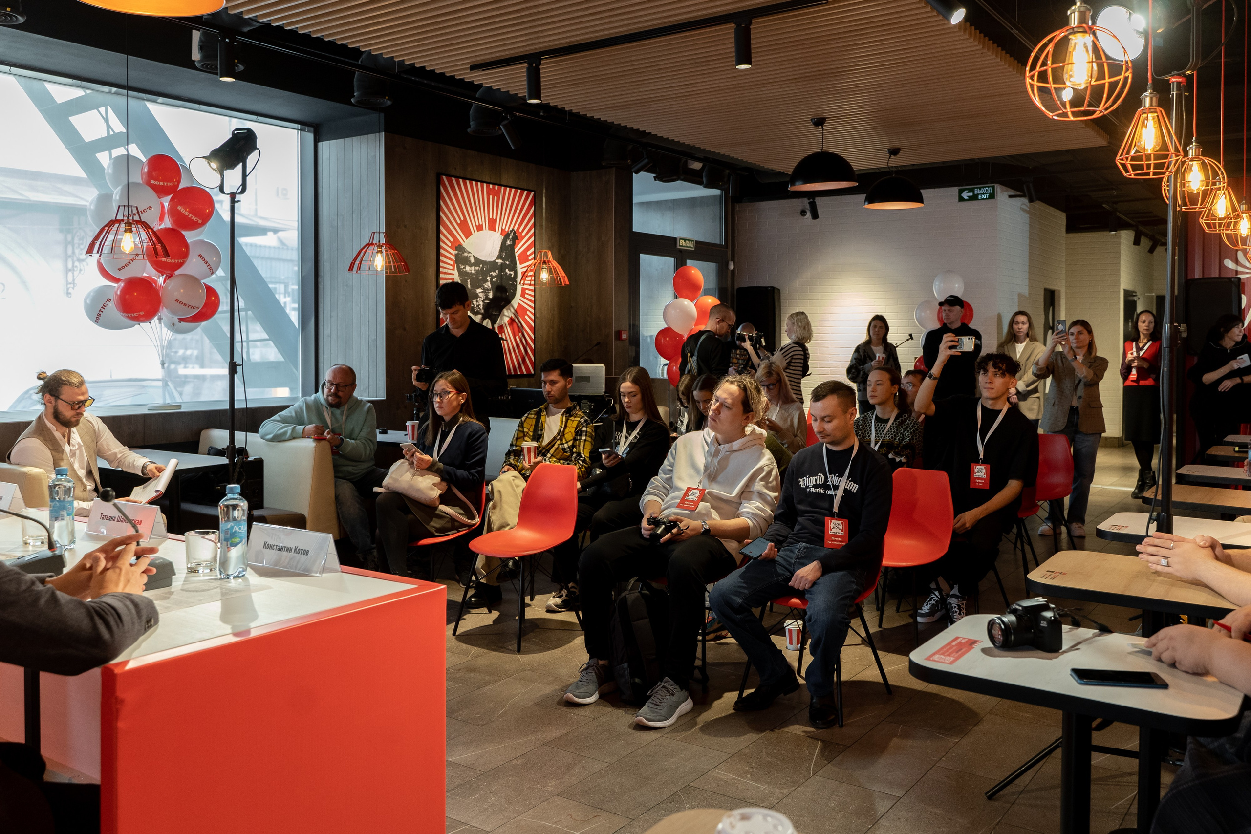 Rostic's пресс-конференция екатеринбург. Фотограф Татьяна Мамонтова
