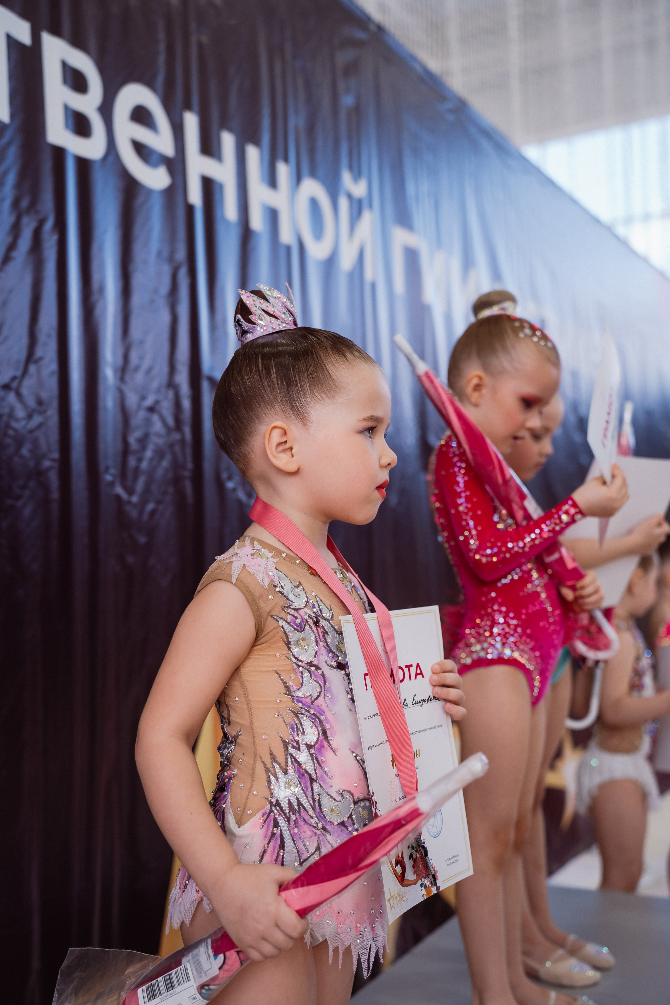 Надежды — День 1. Воробьева Ксения — Спортивный и танцевальный фотограф Новосибирск