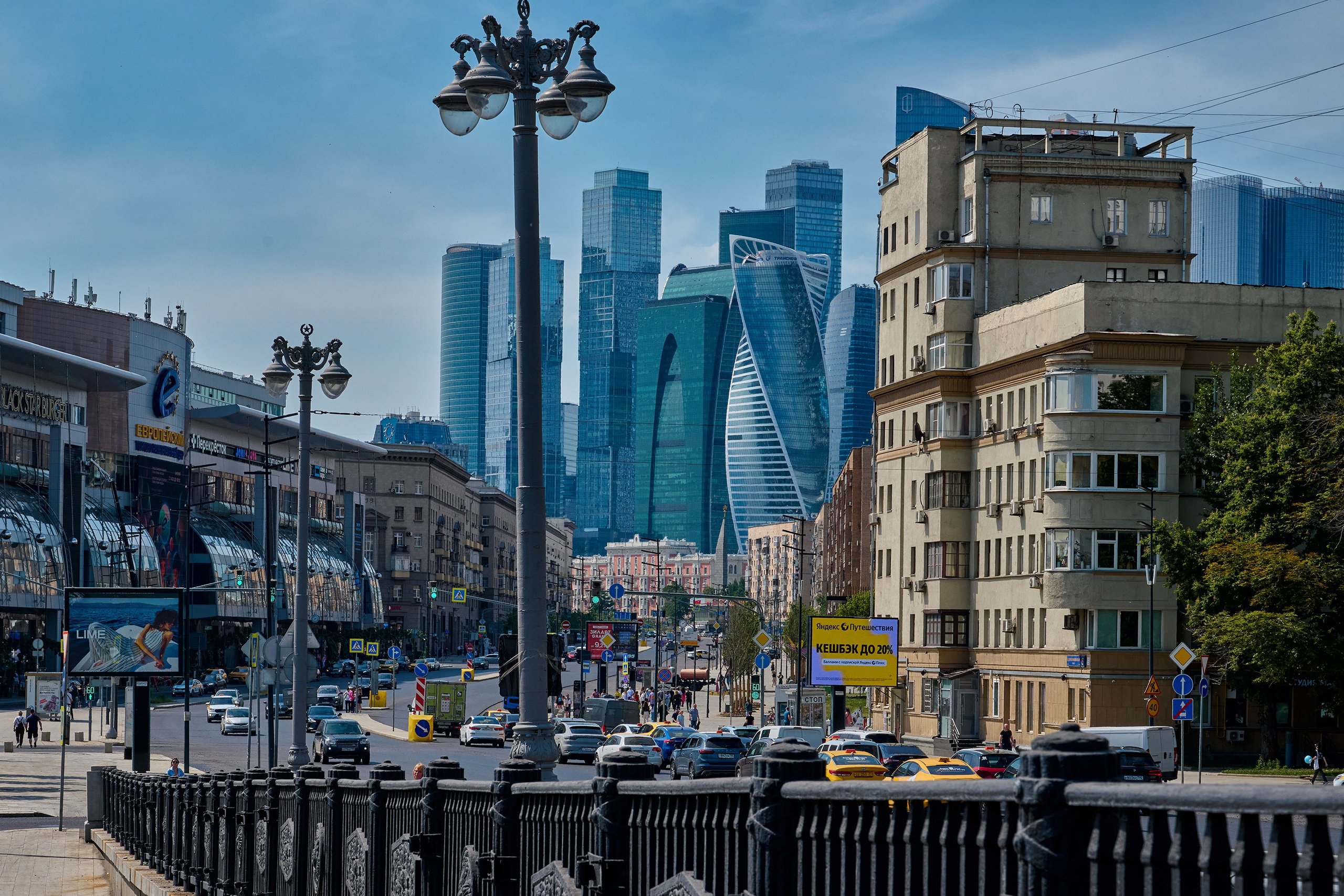 Россия, Российская Федерация, Russia, Russian Federation, Moscow, Москва