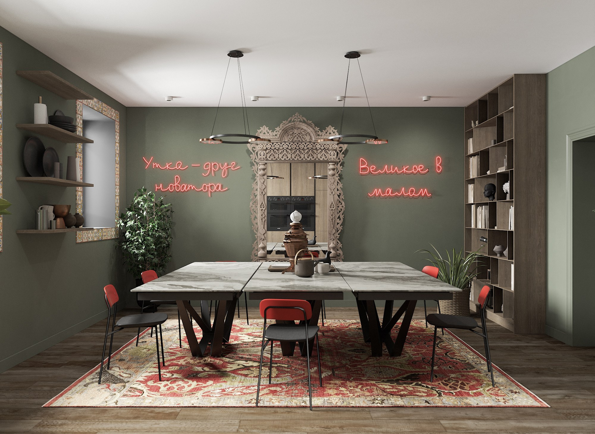 Услуги. Modern Muf студия дизайна интерьера