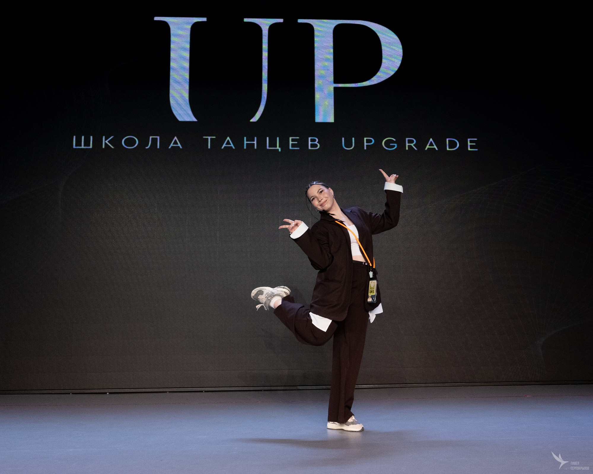 Отчетный концерт школы танцев Upgrade