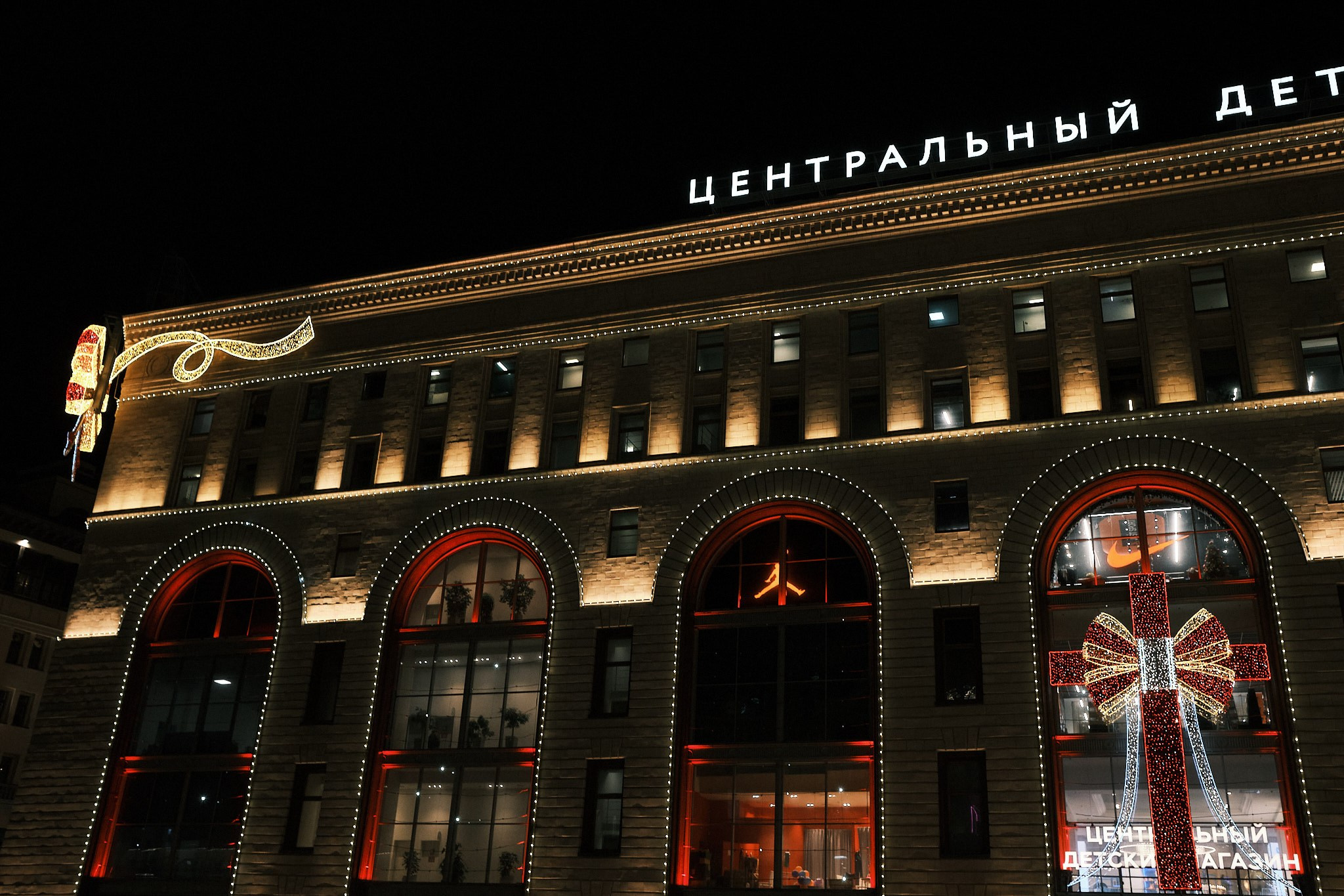 Москва без снега. Фотографъ Сергѣевъ. Поймать мгновеніе