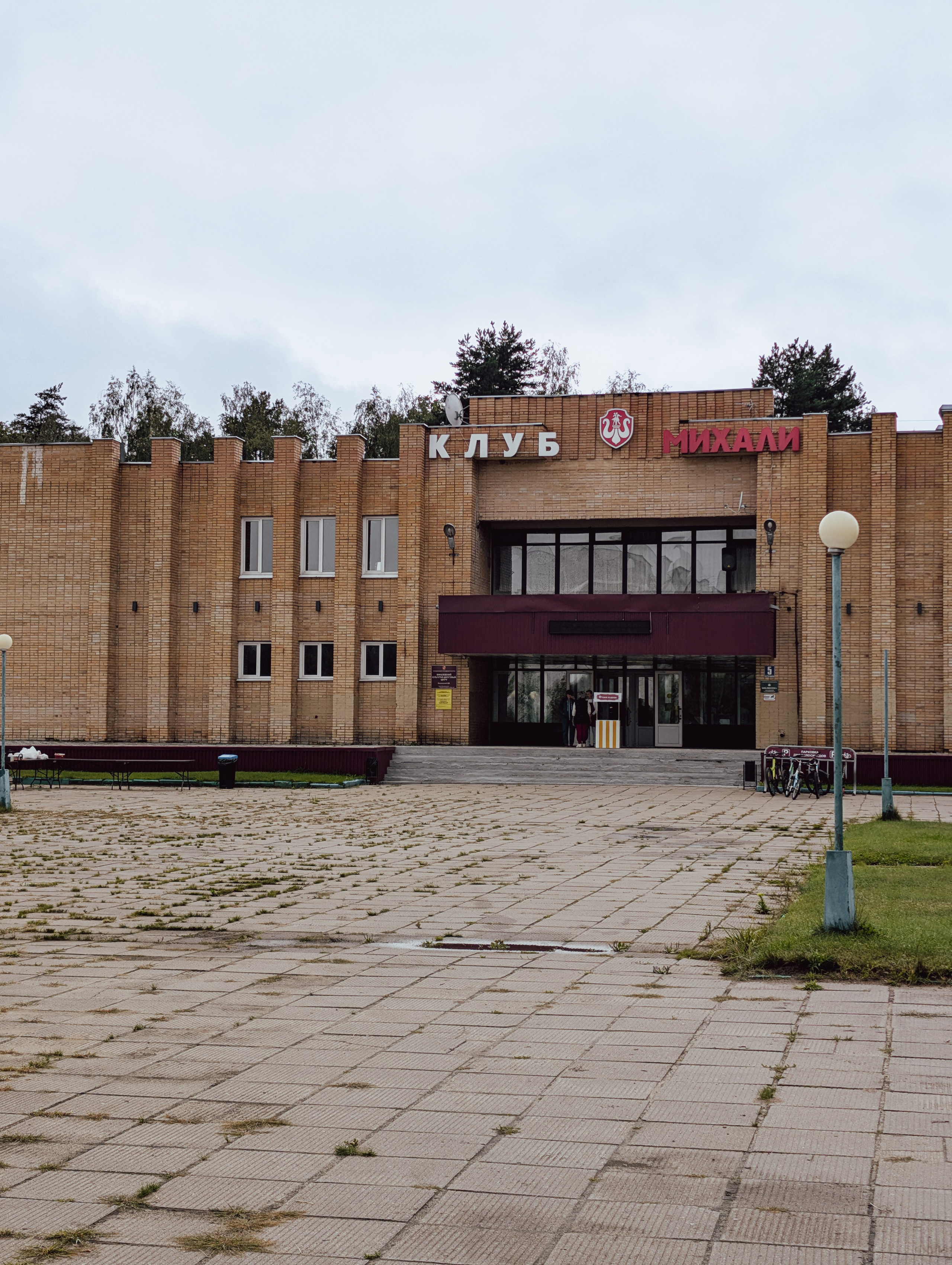 Мобилография. День деревни Михали. Фотограф Виталий Сид: профессиональная фотосъемка, обучение и новости индустрии