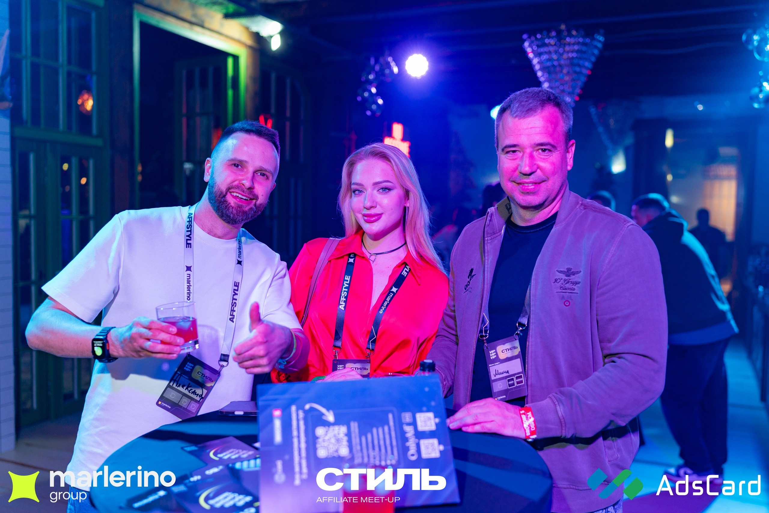 СТИЛЬ. Репортажный фотограф в Москве Измалков Артем