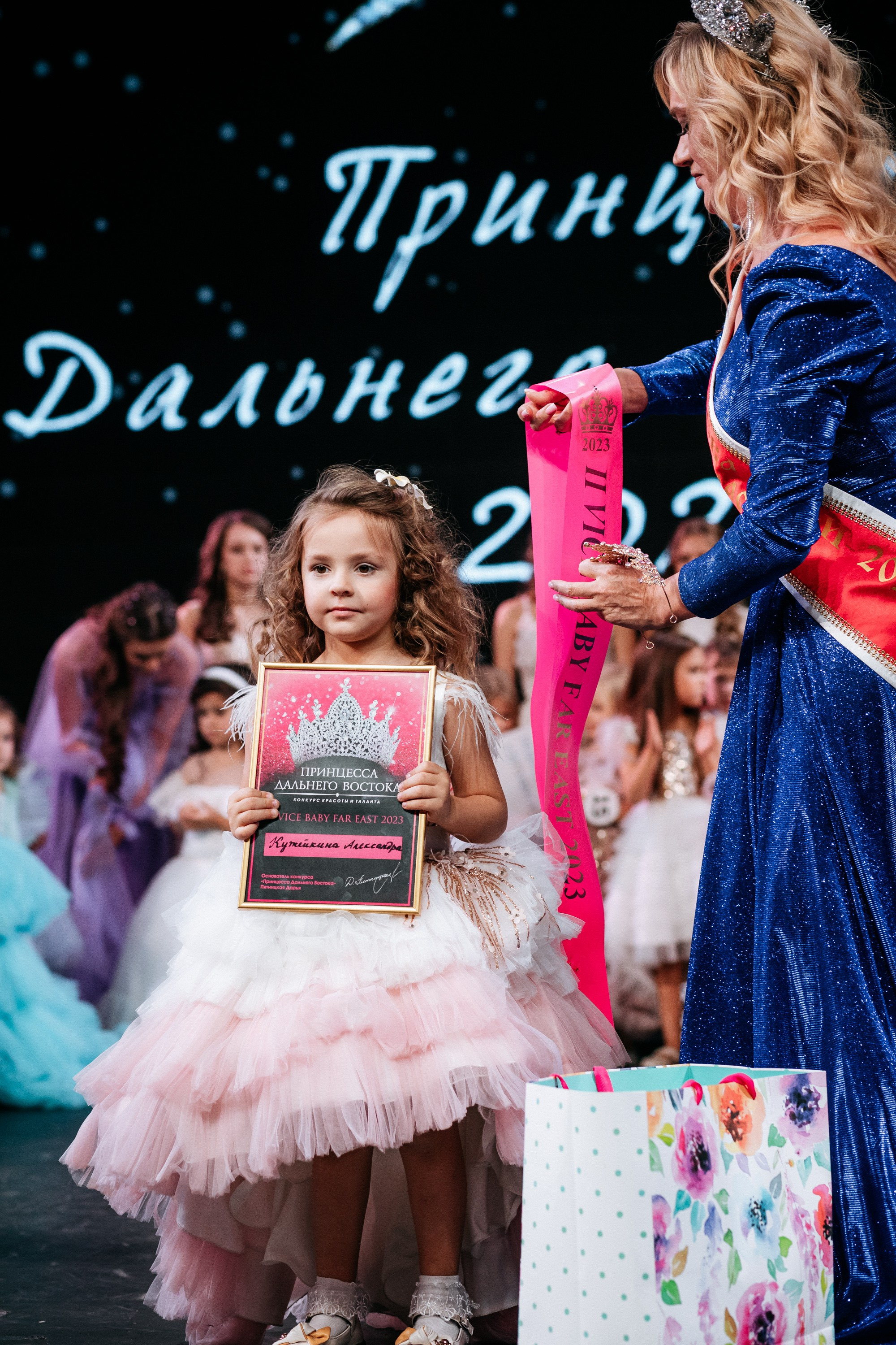 ПРИНЦЕССА ДАЛЬНЕГО ВОСТОКА. СВОИ. ФОТООТЧЕТЫ-СОБЫТИЯ-МЕСТА