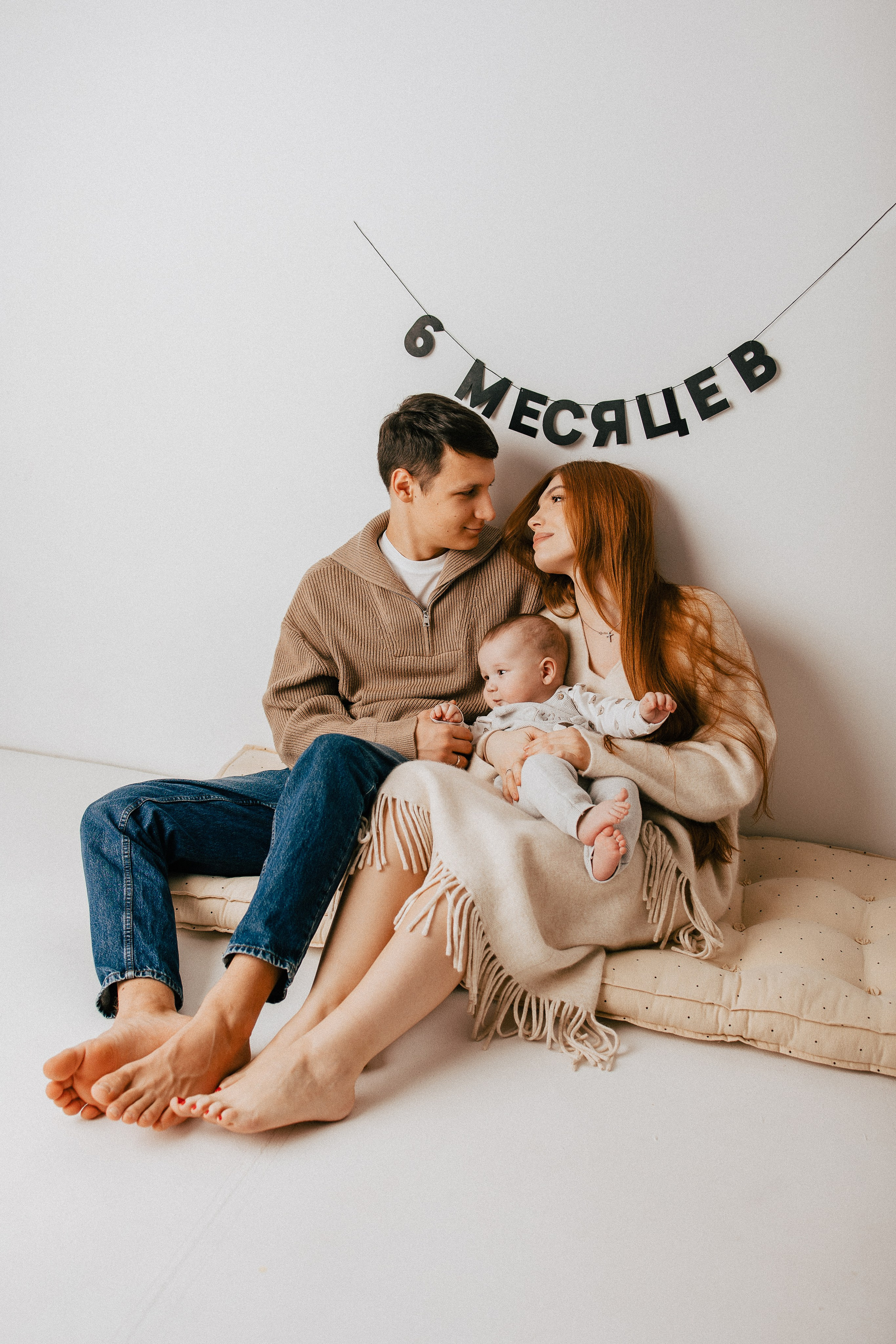 6 месяцев Левушке. Фотограф новорожденных, детей и беременности г. Волгодонск Дарья Илькова