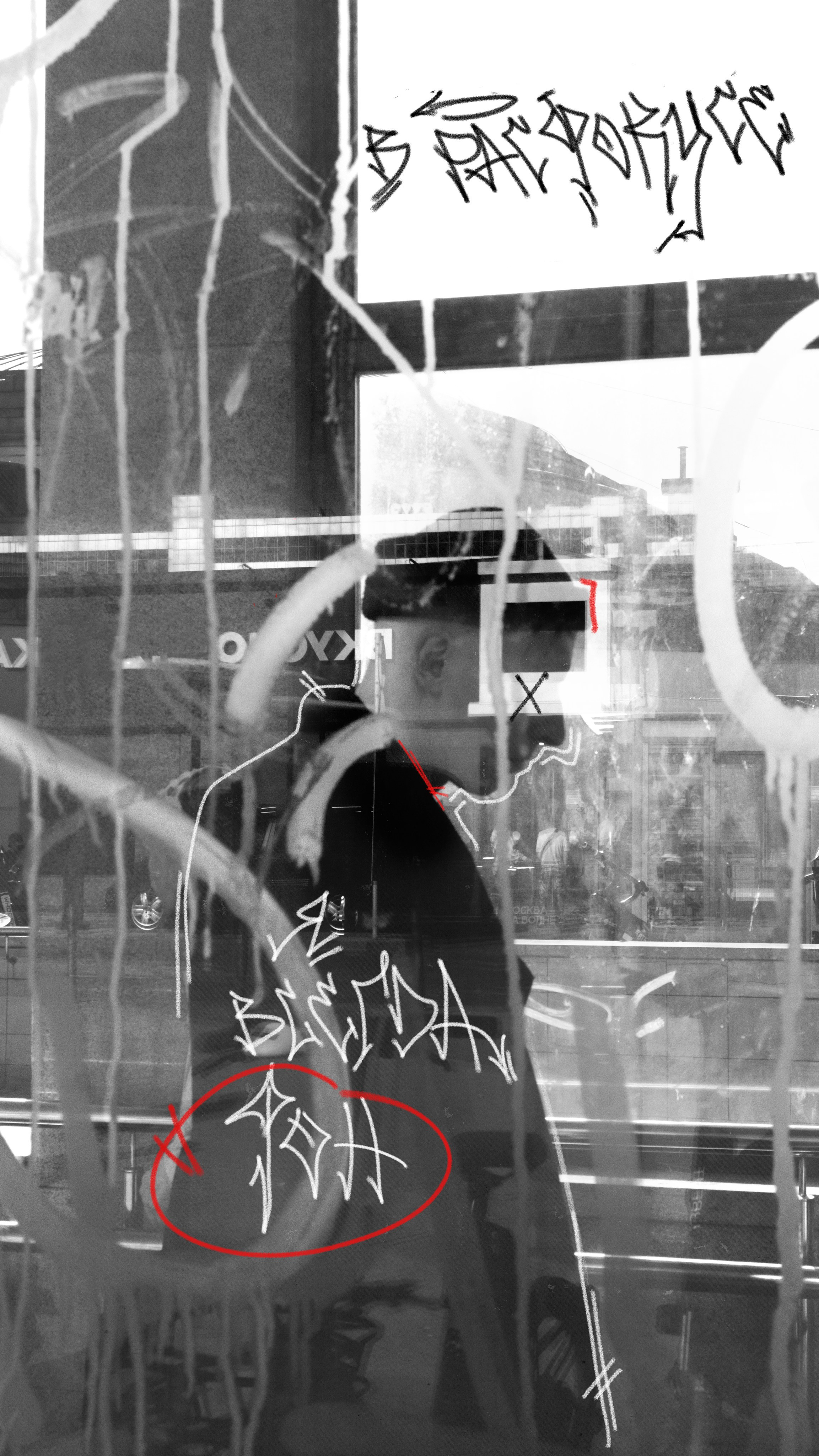 Фотограф Алёна Корнеева