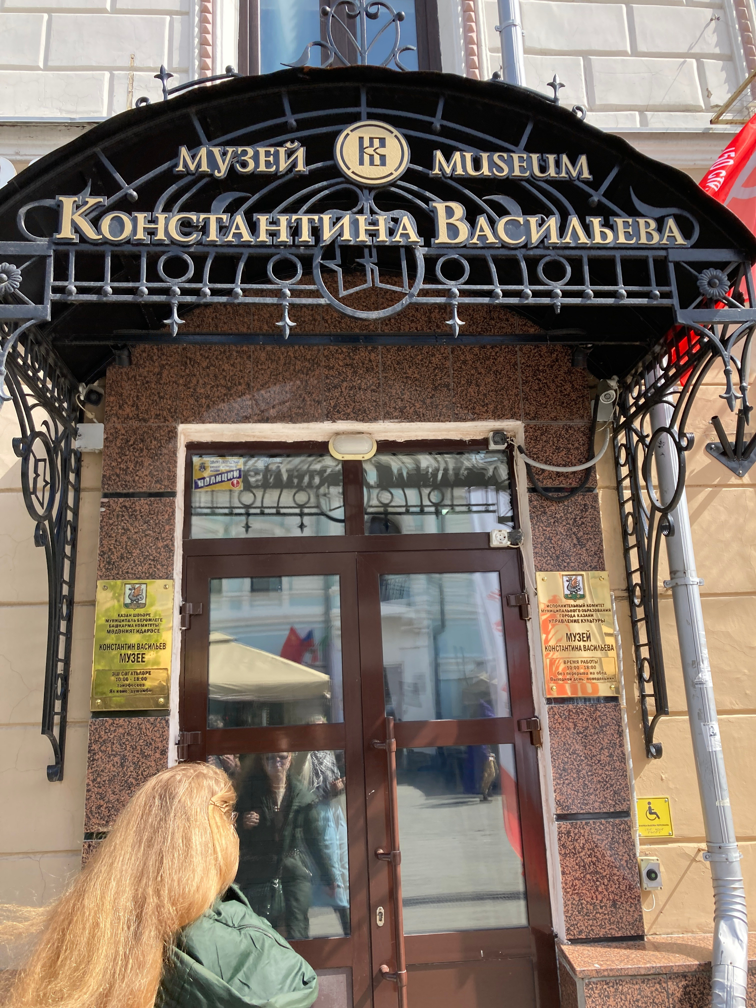 Идем на восток. Портретный фотограф Москва, репортаж и естественная постановка