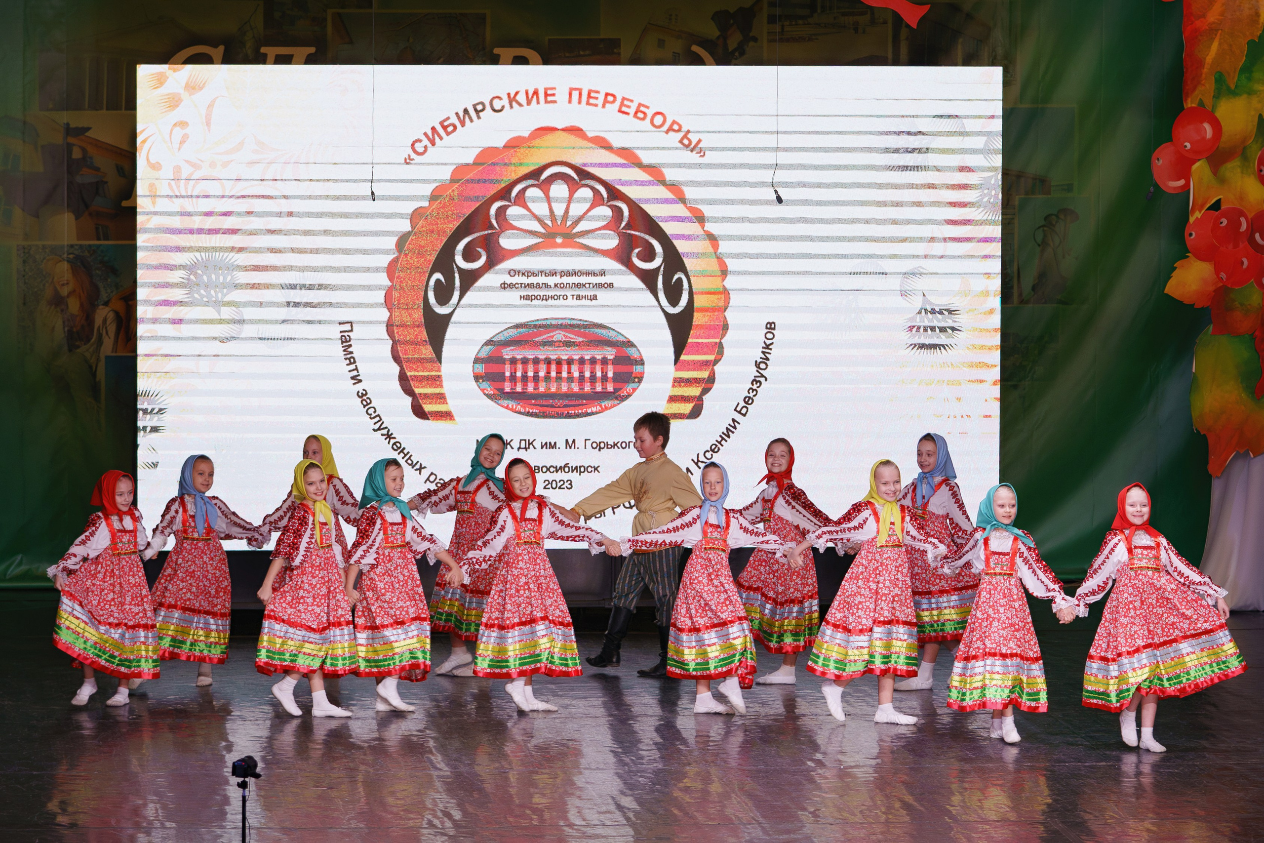 Сибирские переборы. Фотомастерская Воробьевых