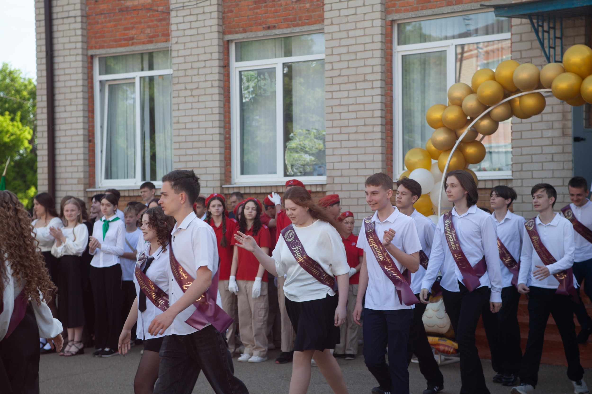 Последний звонок в Десяточке