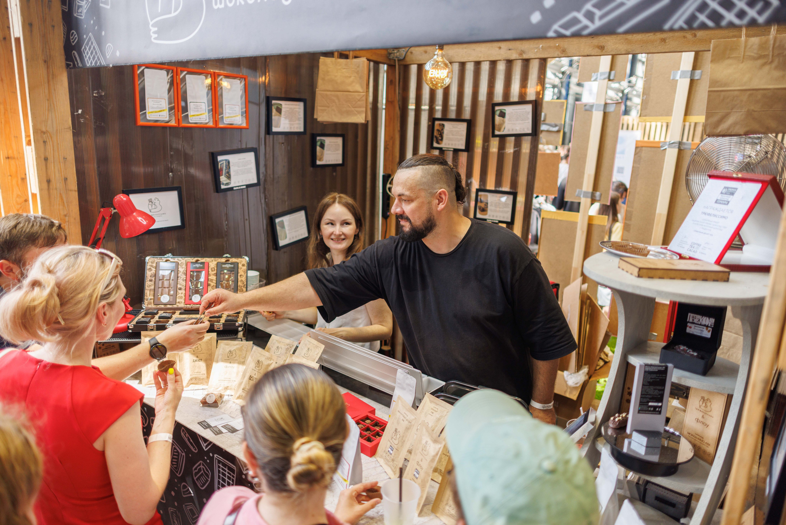 Флоу фест 2025. Фотограф Балаев Михаил