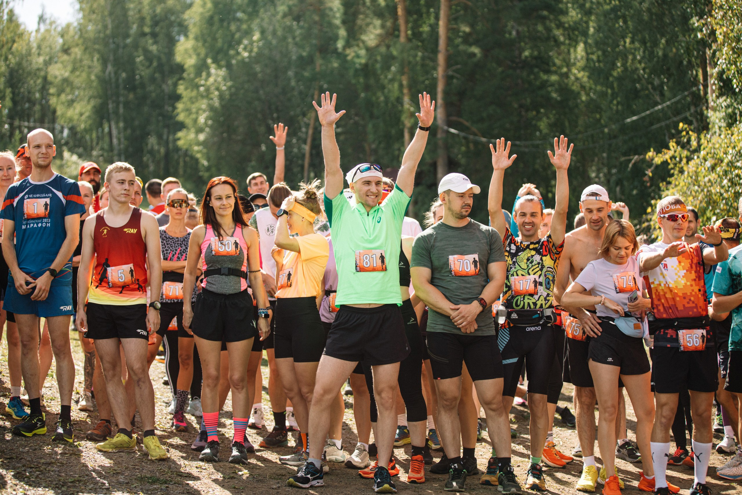 УСЛУГИ. Уктус-праздник.рф